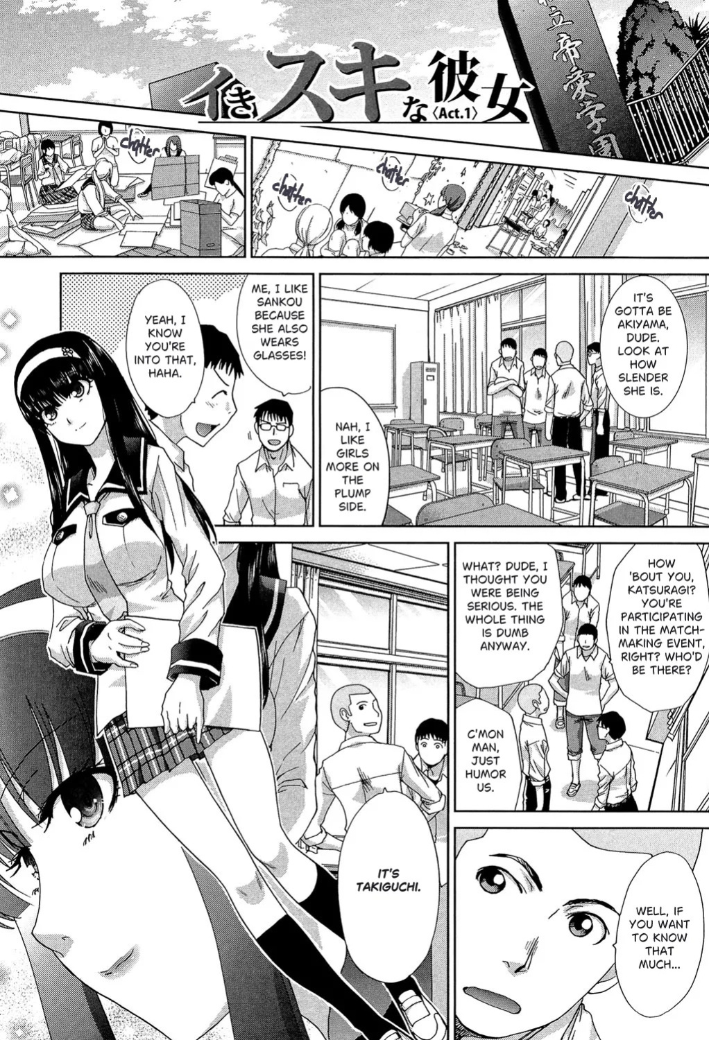 [Itaba Hiroshi] Ikisuki na Kanojo Ch. 1 (Okasaretai Kanojo) [English] [castor translates things] [Digital]