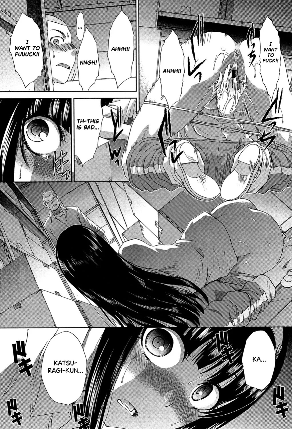 [Itaba Hiroshi] Ikisuki na Kanojo Ch. 1 (Okasaretai Kanojo) [English] [castor translates things] [Digital]
