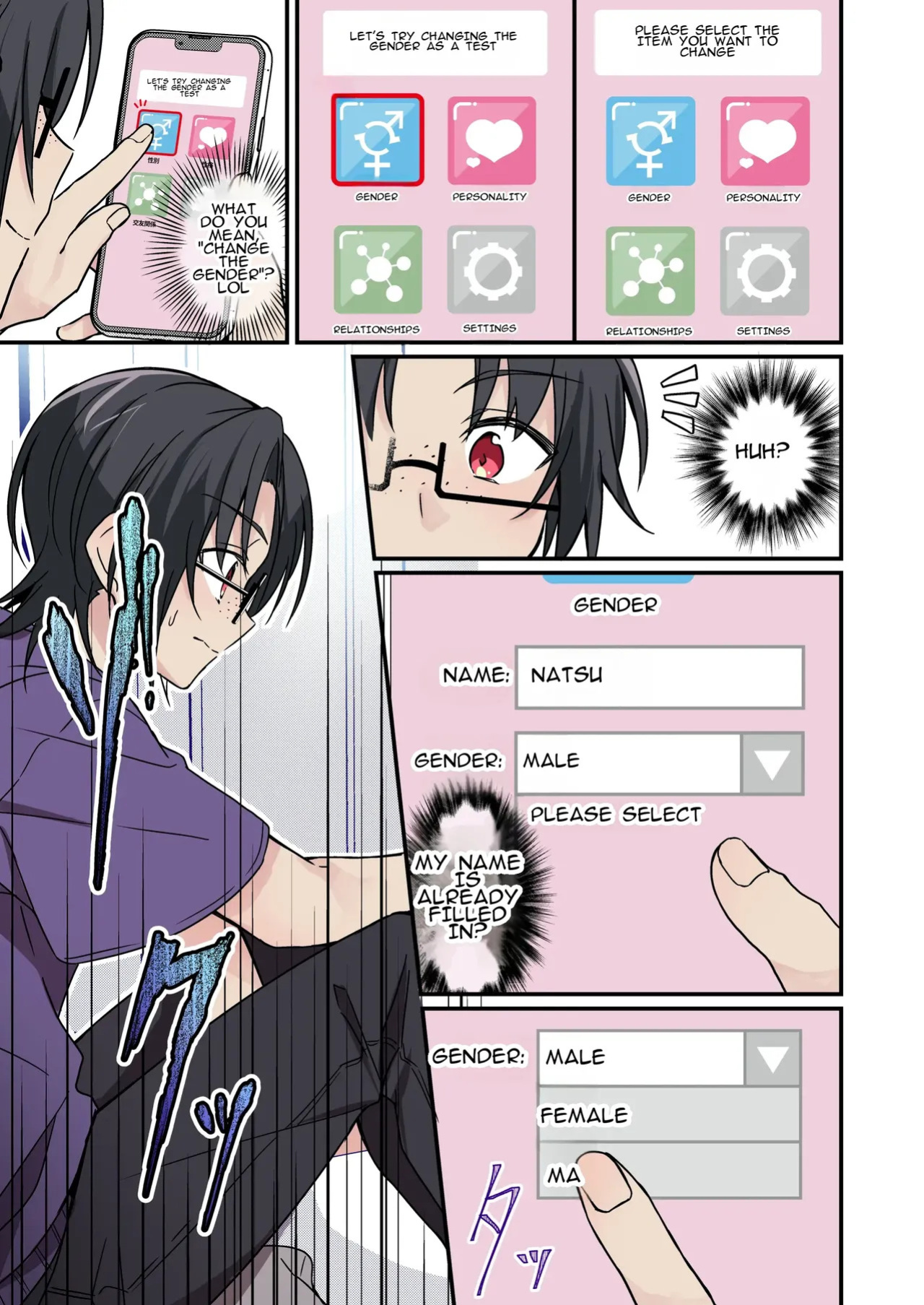[TSF no F (NOMU)] Jinsei Kaihen Appli de Barairo no Hibi? ~Jibun o Ukkari Dosukebe Bishoujo ni~ | Rosy Days with a Life-Altering App? ~Accidentally Turning Myself (♂) into a Super Lewd Beauty (♀)~