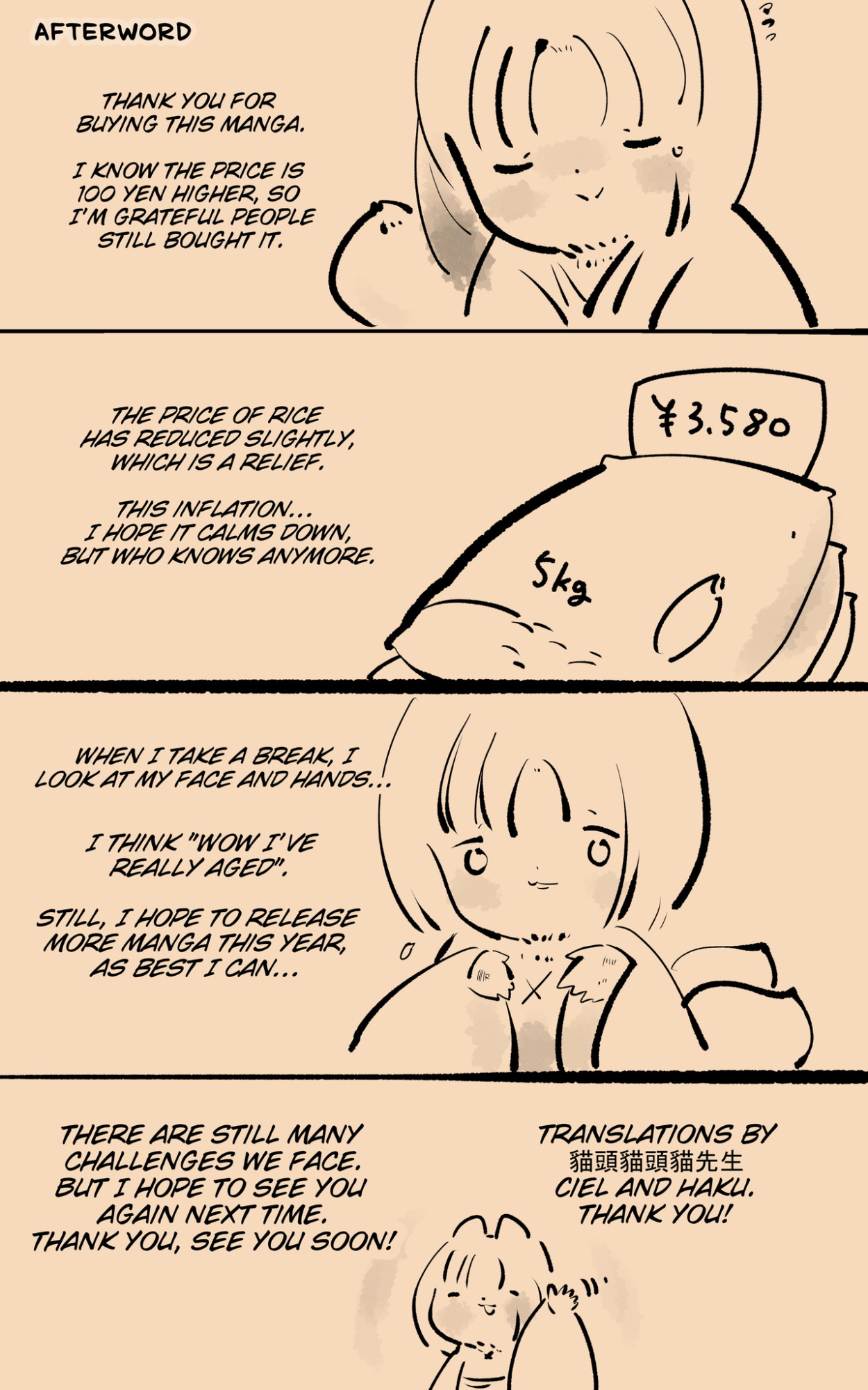 [Yaseuma Lo-Ru (Netsuki no Yoto, Bungo Meibutsu Dangojiru Teishoku)] Majime na Tensei Nyotaika Android ga Kairaku-zeme no Hate ni Bakunyuu Akuochi Suru Manga ~Purikketsuana Zwei~ | Radiant Battle Princess Prikke Tsana Zwei: The Next Chapter, Where a Stoic