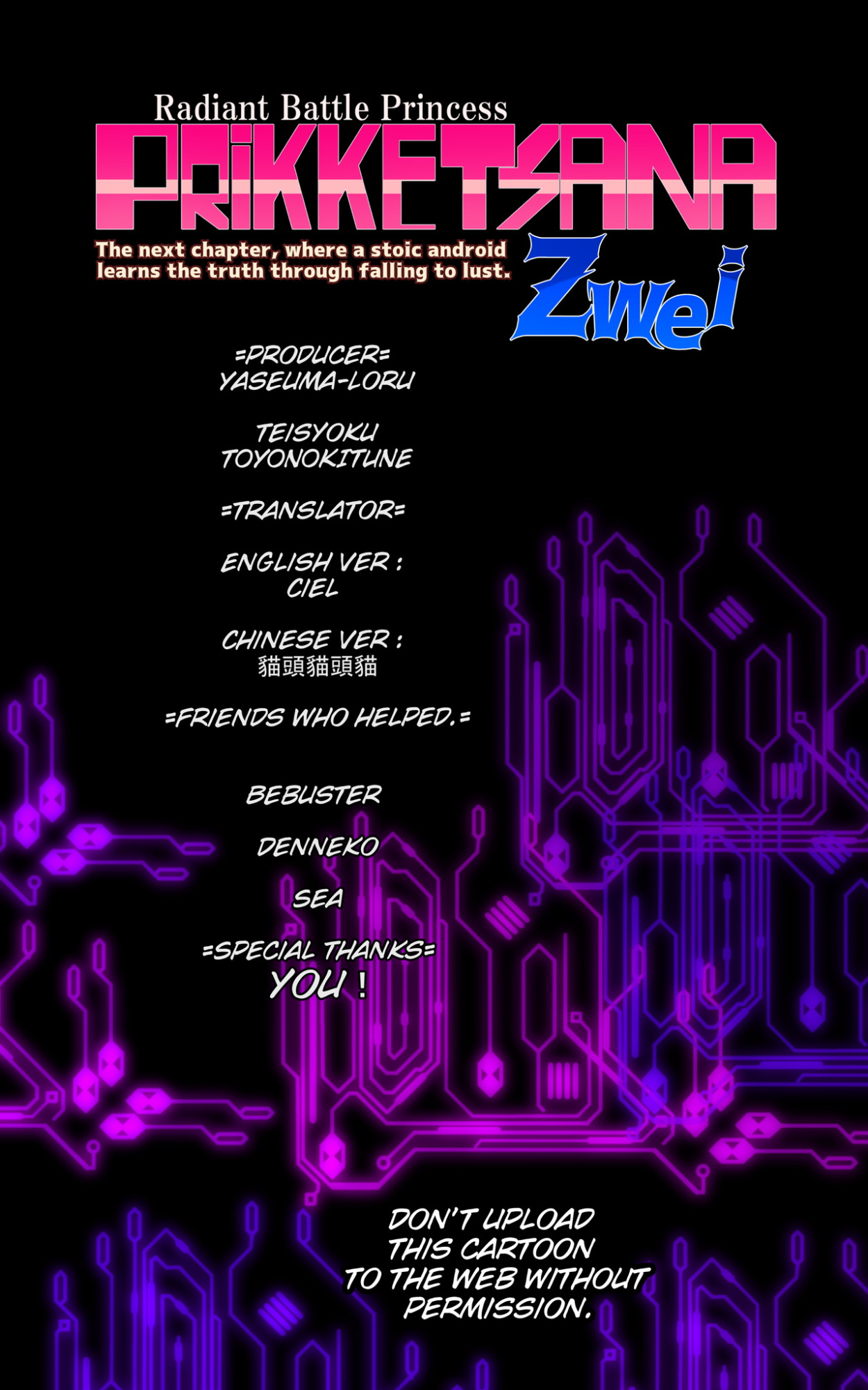 [Yaseuma Lo-Ru (Netsuki no Yoto, Bungo Meibutsu Dangojiru Teishoku)] Majime na Tensei Nyotaika Android ga Kairaku-zeme no Hate ni Bakunyuu Akuochi Suru Manga ~Purikketsuana Zwei~ | Radiant Battle Princess Prikke Tsana Zwei: The Next Chapter, Where a Stoic