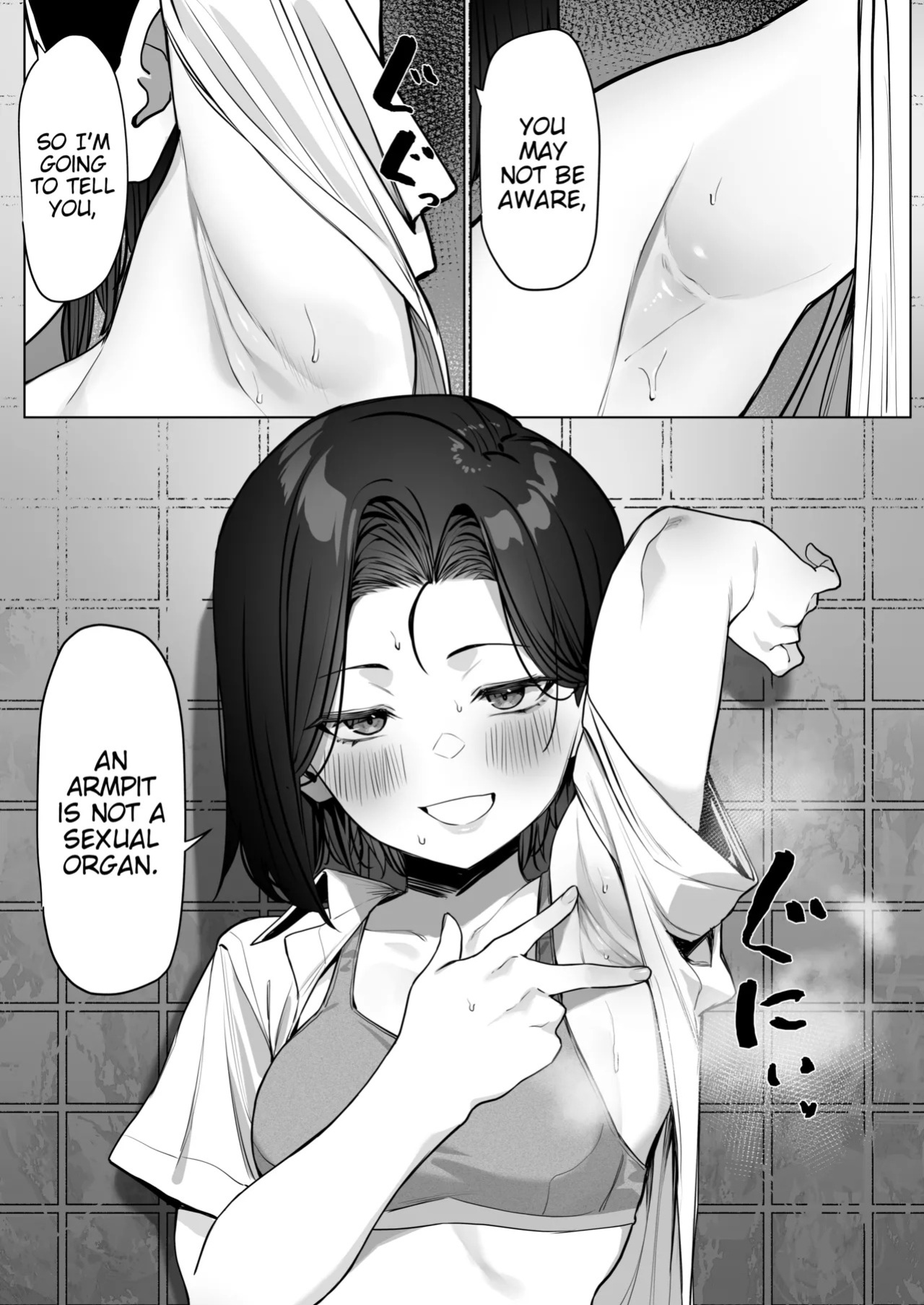 [MM] Yuutousei ni Onanie o Miseru Hanashi | A Story About Showing My Masturbation To An Honor Student [Ongoing].[English] [Poranya]