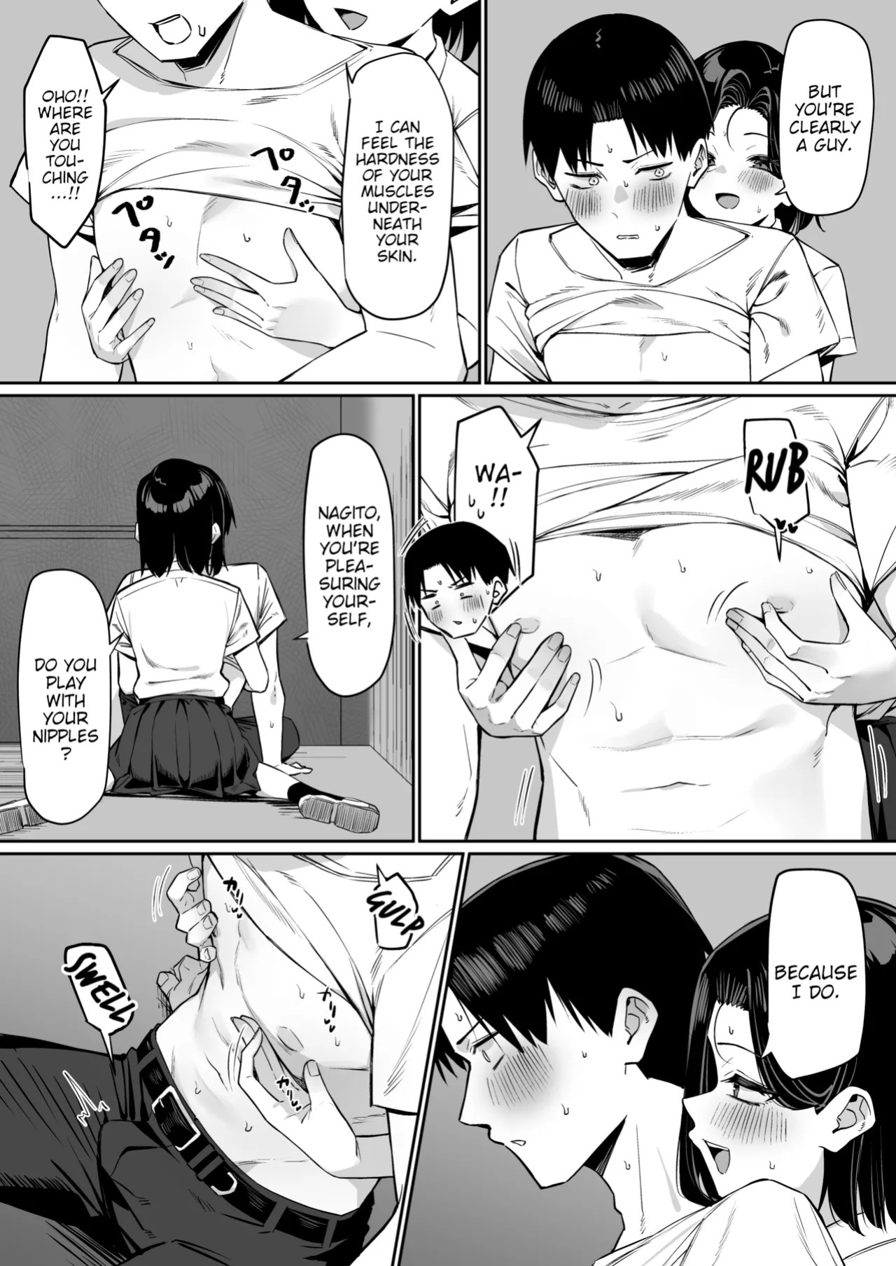 [MM] Yuutousei ni Onanie o Miseru Hanashi | A Story About Showing My Masturbation To An Honor Student [Ongoing].[English] [Poranya]