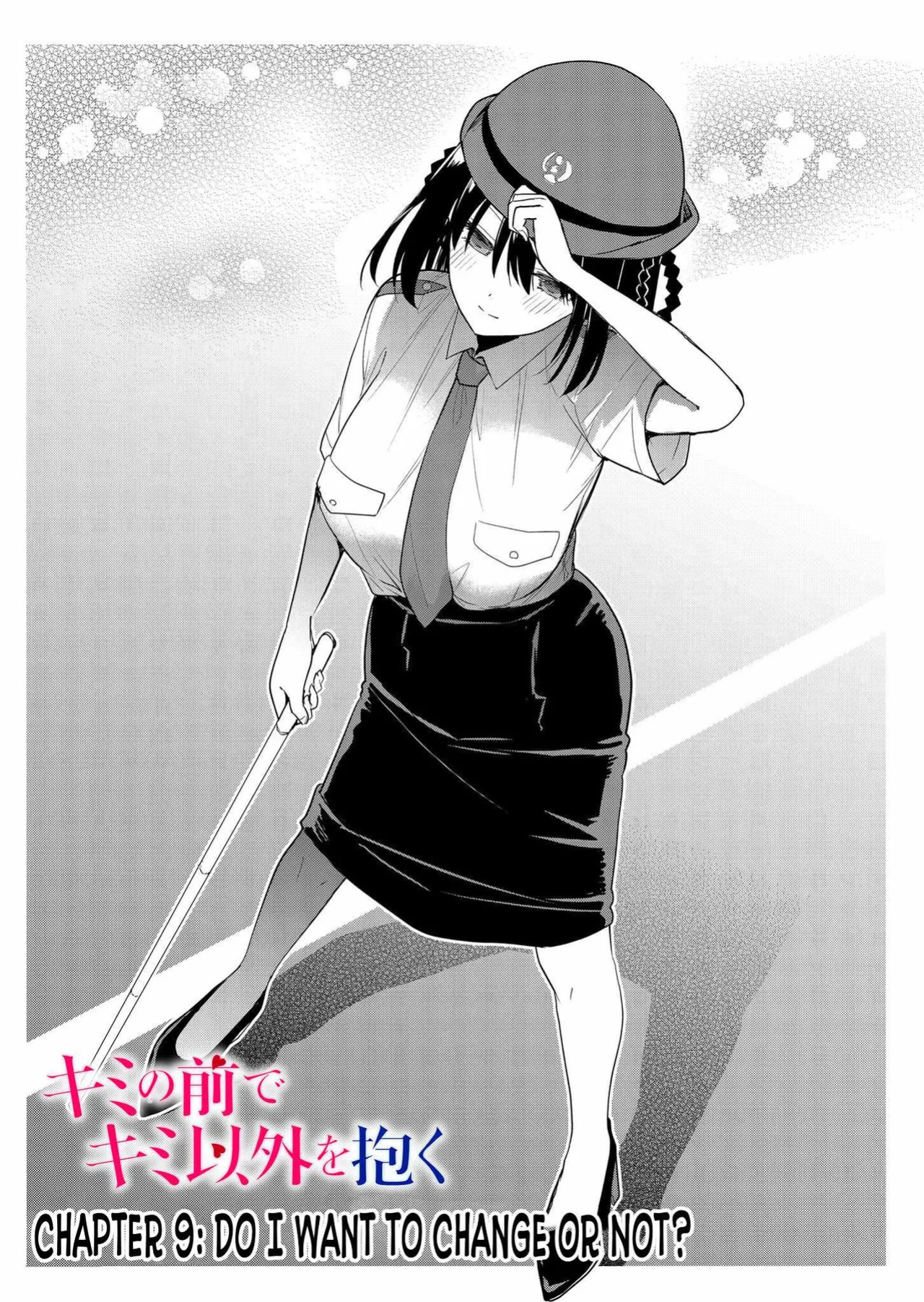 [Nakao] Kimi no Mae de Kimi Igai o Daku Ch. 9 | Having Sex with Someone Else in Front of You 09 [English]