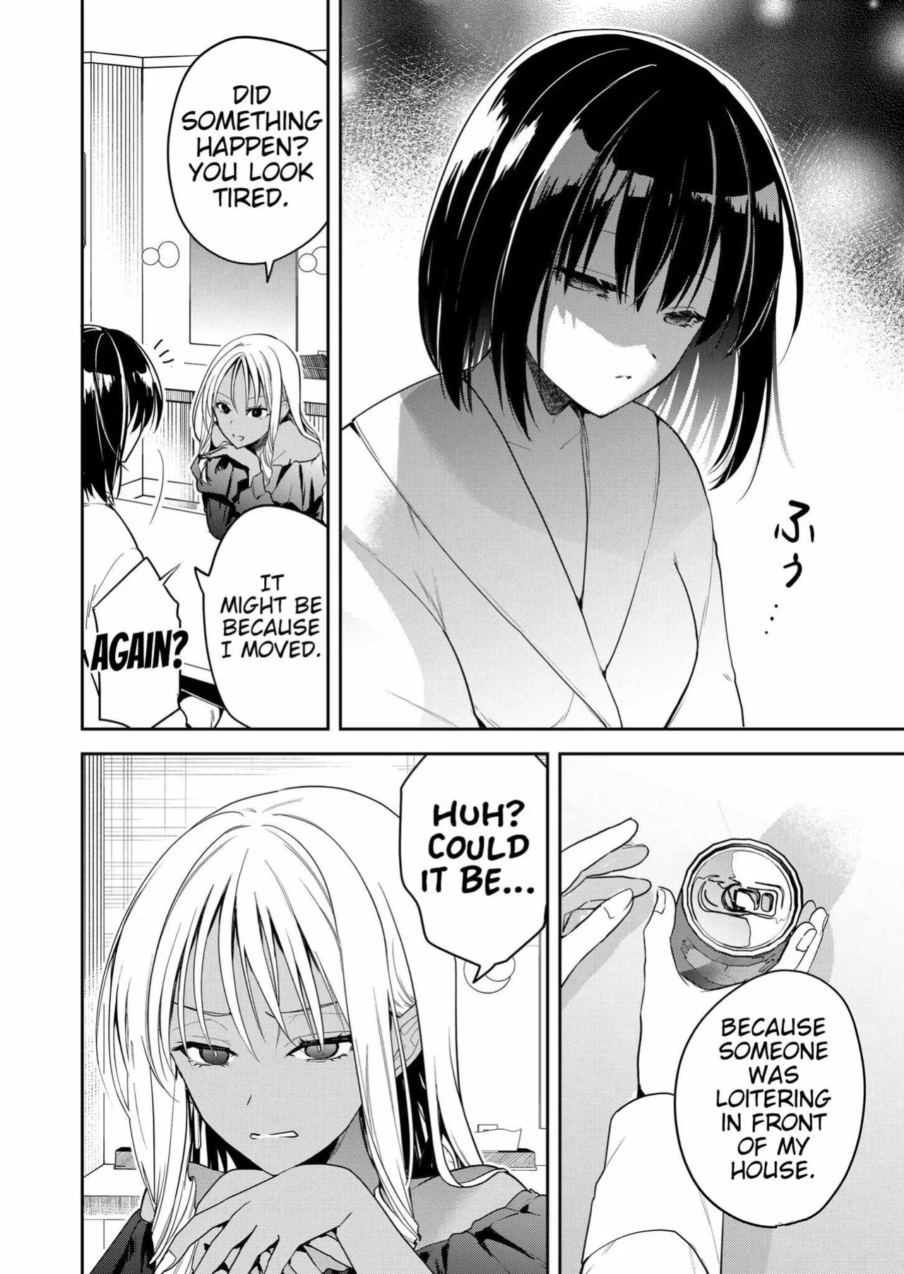 [Nakao] Kimi no Mae de Kimi Igai o Daku Ch. 9 | Having Sex with Someone Else in Front of You 09 [English]