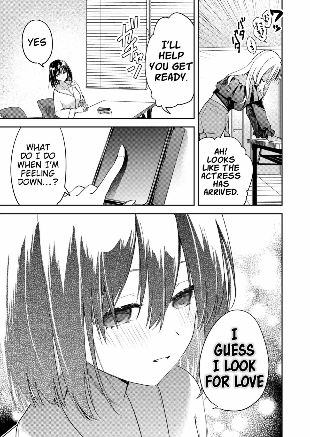 [Nakao] Kimi no Mae de Kimi Igai o Daku Ch. 9 | Having Sex with Someone Else in Front of You 09 [English]