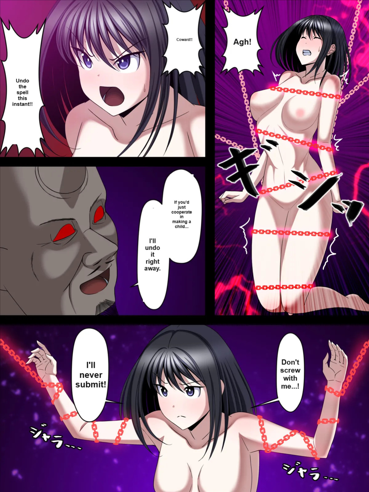 [Torobakoya] Youma Jutai!! Gomen ne Senpai... Watashi, Tsuyoi Ko ga Umitai no [English]