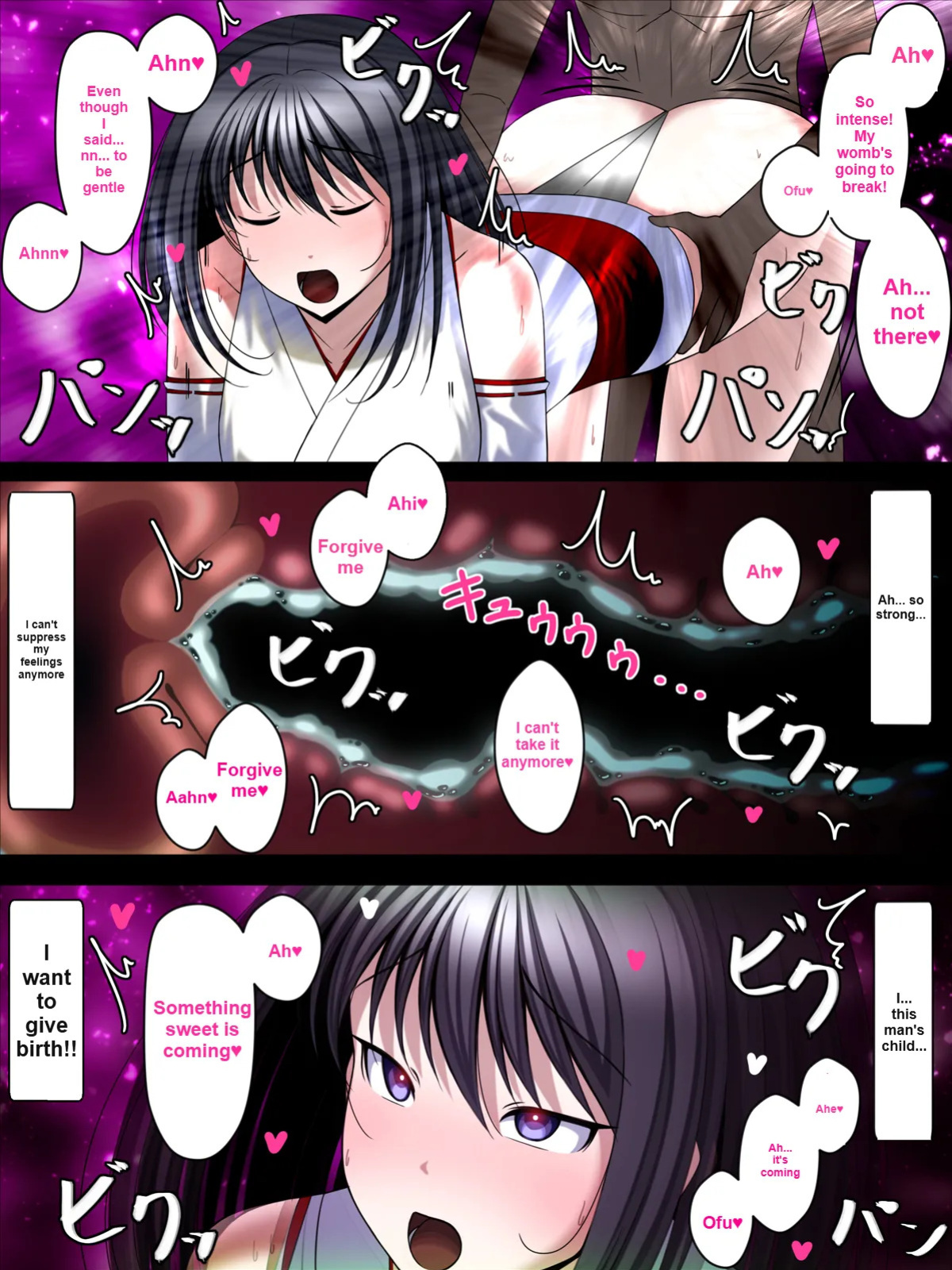 [Torobakoya] Youma Jutai!! Gomen ne Senpai... Watashi, Tsuyoi Ko ga Umitai no [English]
