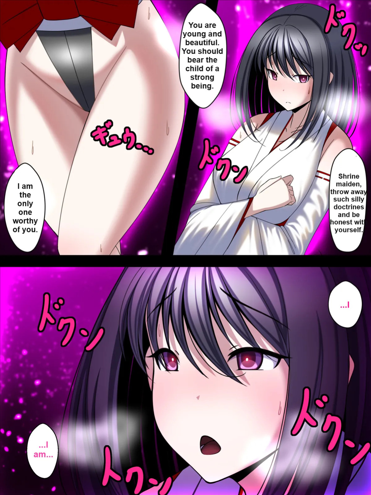 [Torobakoya] Youma Jutai!! Gomen ne Senpai... Watashi, Tsuyoi Ko ga Umitai no [English]