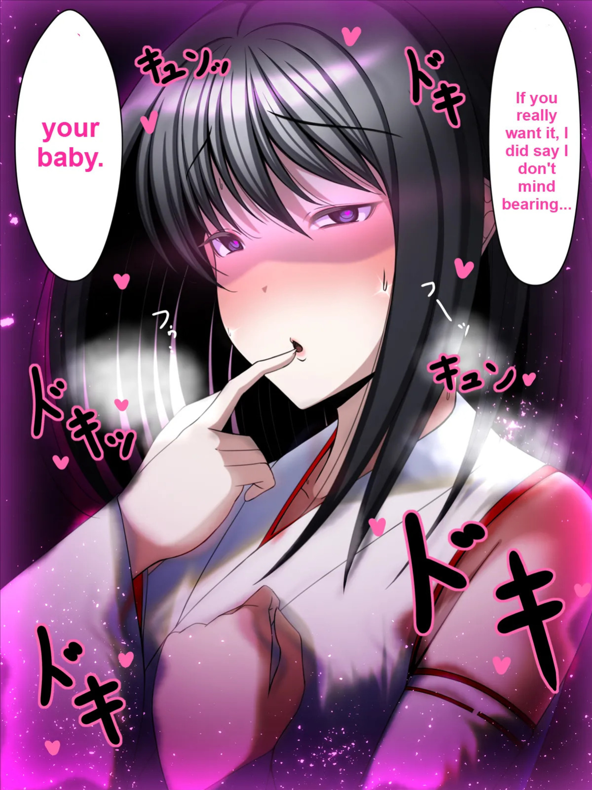 [Torobakoya] Youma Jutai!! Gomen ne Senpai... Watashi, Tsuyoi Ko ga Umitai no [English]