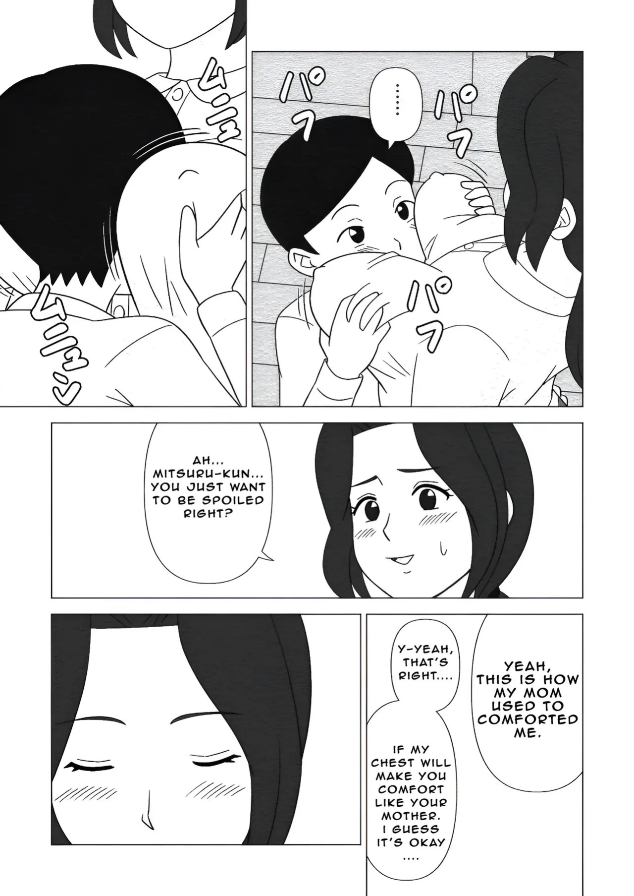 Obouchama no Seishori Dougu ni Sareta Boku no Haha