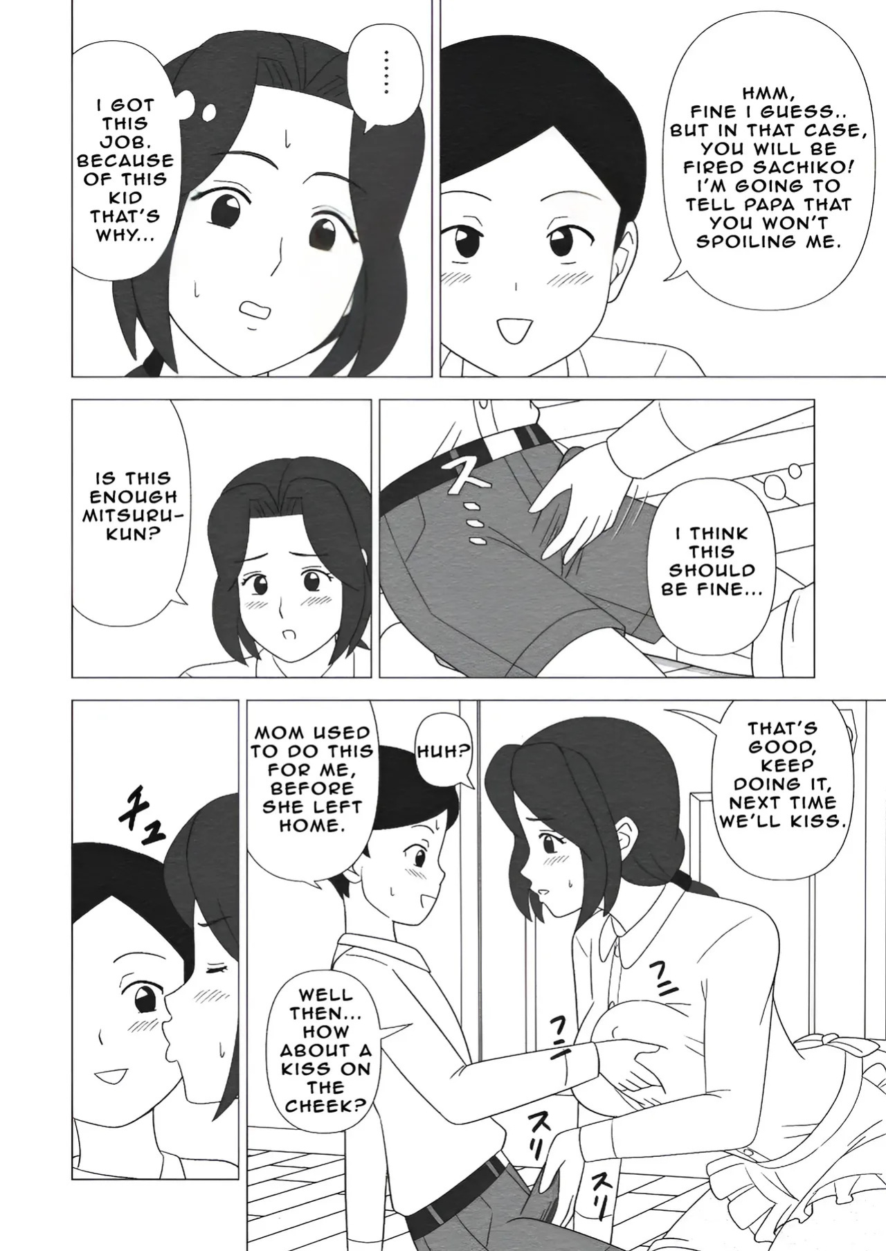 Obouchama no Seishori Dougu ni Sareta Boku no Haha