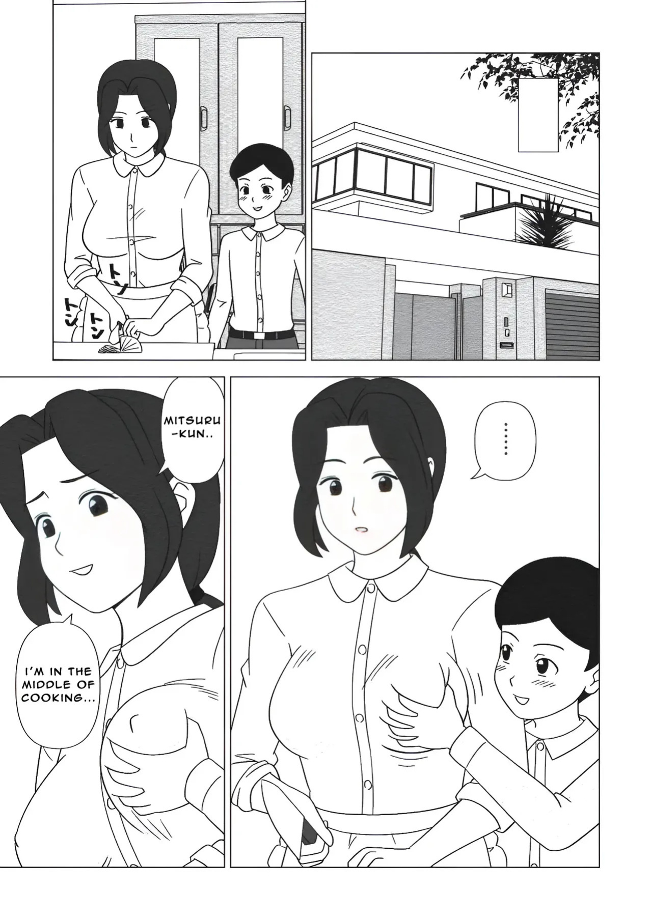 Obouchama no Seishori Dougu ni Sareta Boku no Haha