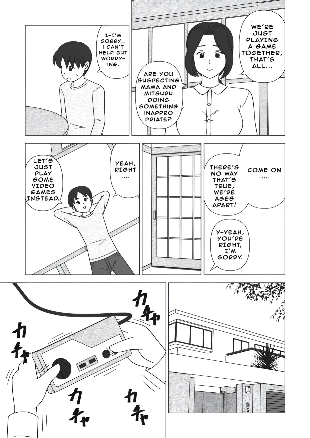 Obouchama no Seishori Dougu ni Sareta Boku no Haha