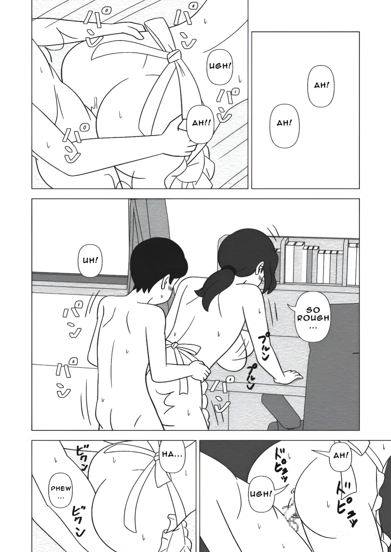 Obouchama no Seishori Dougu ni Sareta Boku no Haha