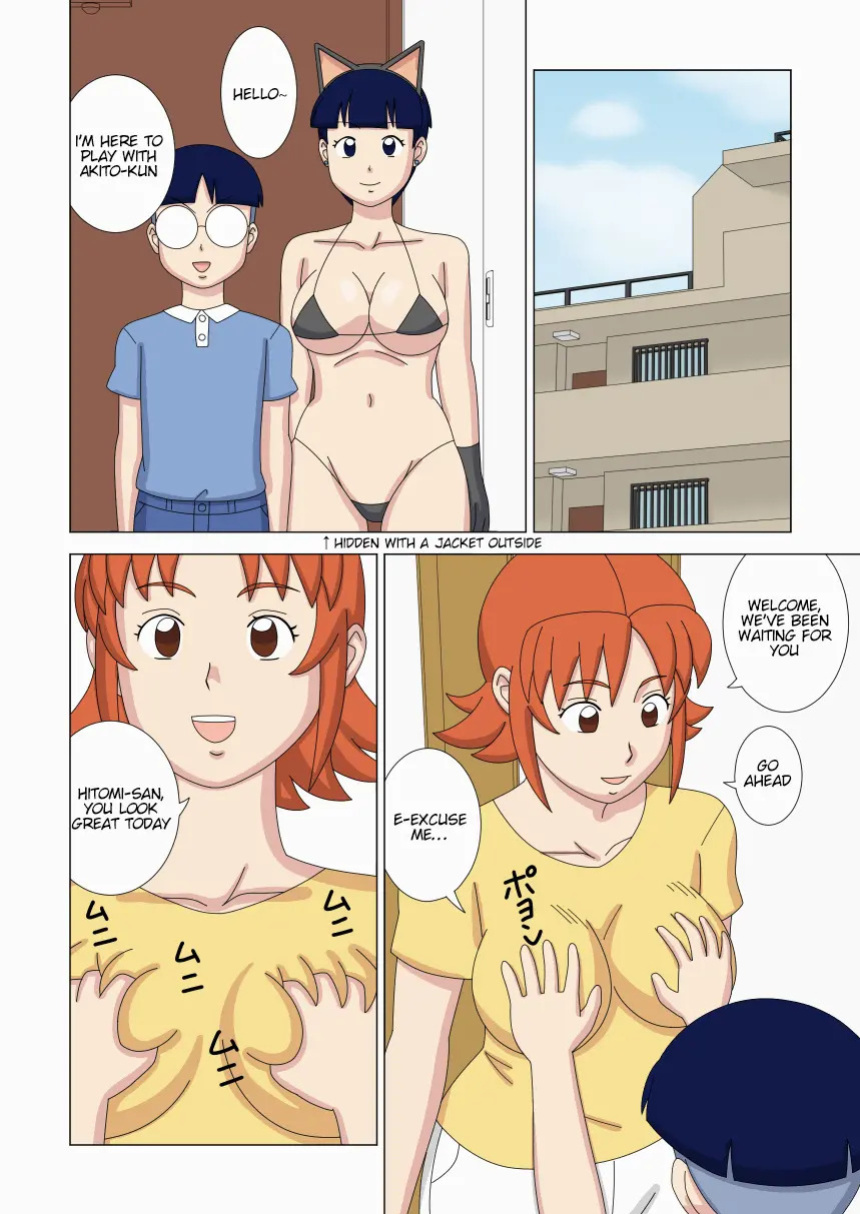 [ukisystem] Mothercorn Vol.3