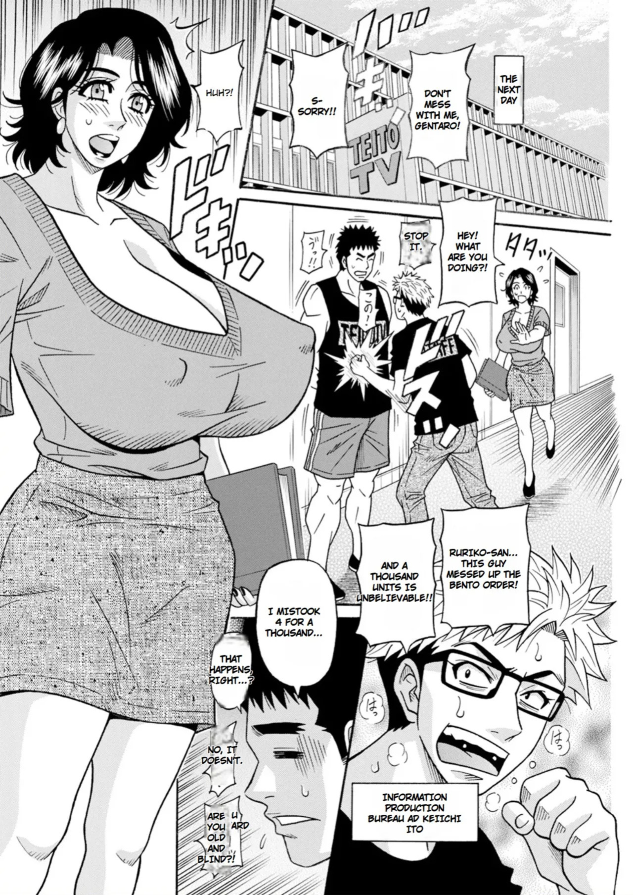 [Ozaki Akira] The Extraordinary Life of Widow Announcer Ruriko