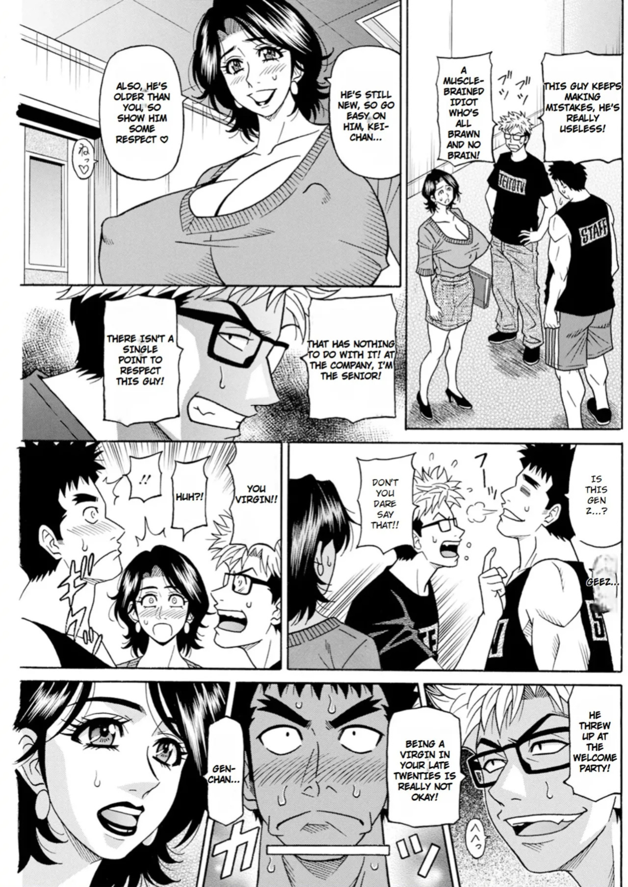 [Ozaki Akira] The Extraordinary Life of Widow Announcer Ruriko