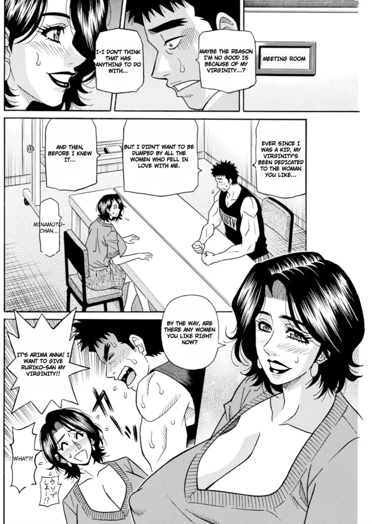[Ozaki Akira] The Extraordinary Life of Widow Announcer Ruriko