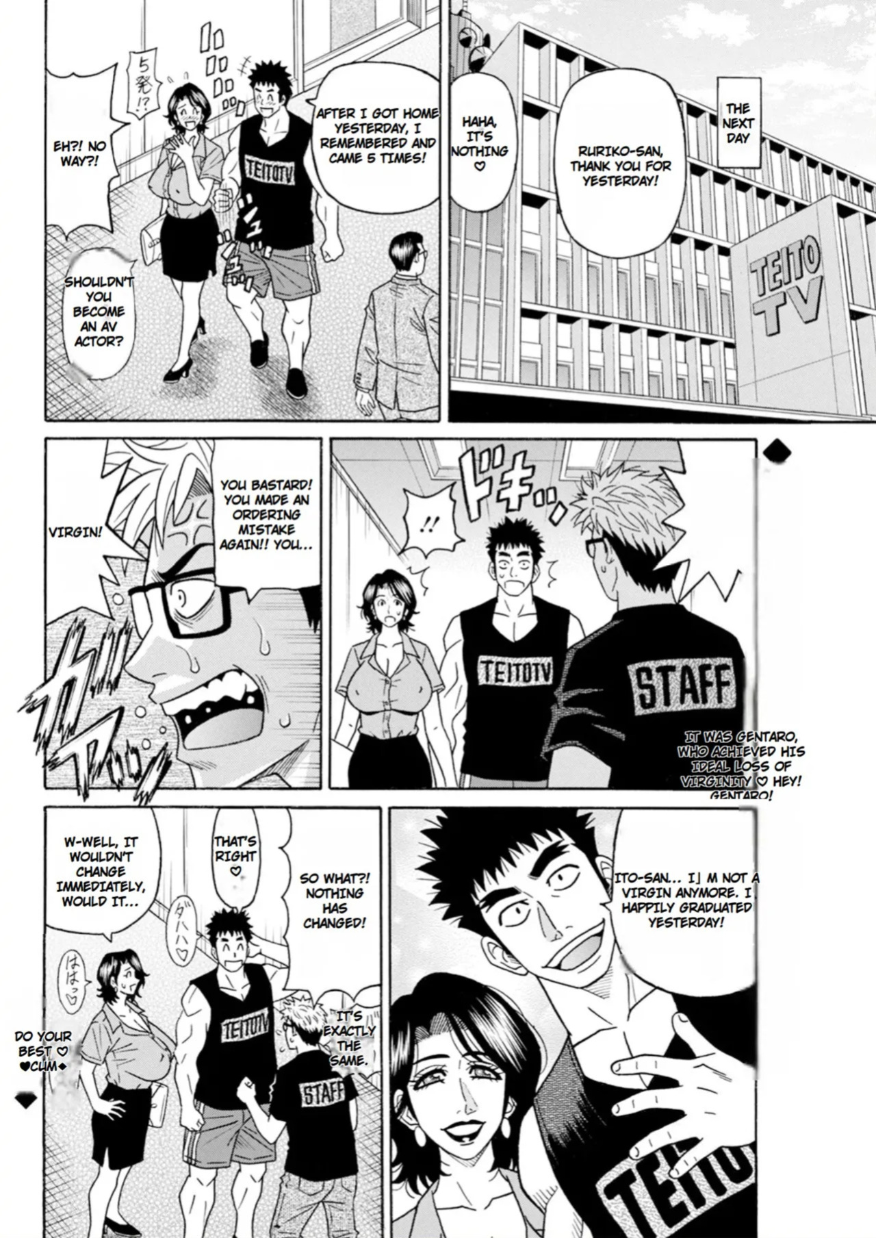 [Ozaki Akira] The Extraordinary Life of Widow Announcer Ruriko