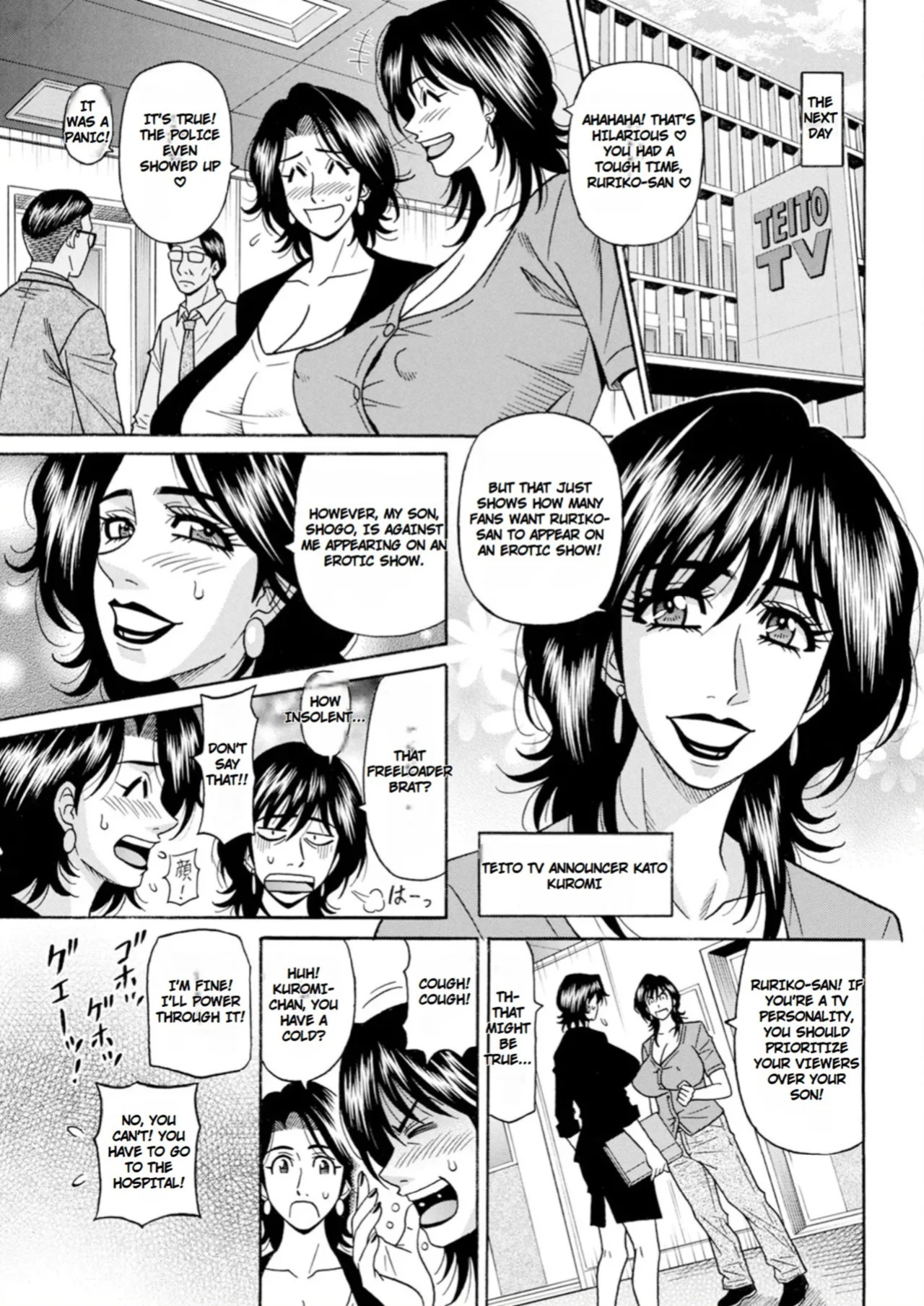 [Ozaki Akira] The Extraordinary Life of Widow Announcer Ruriko