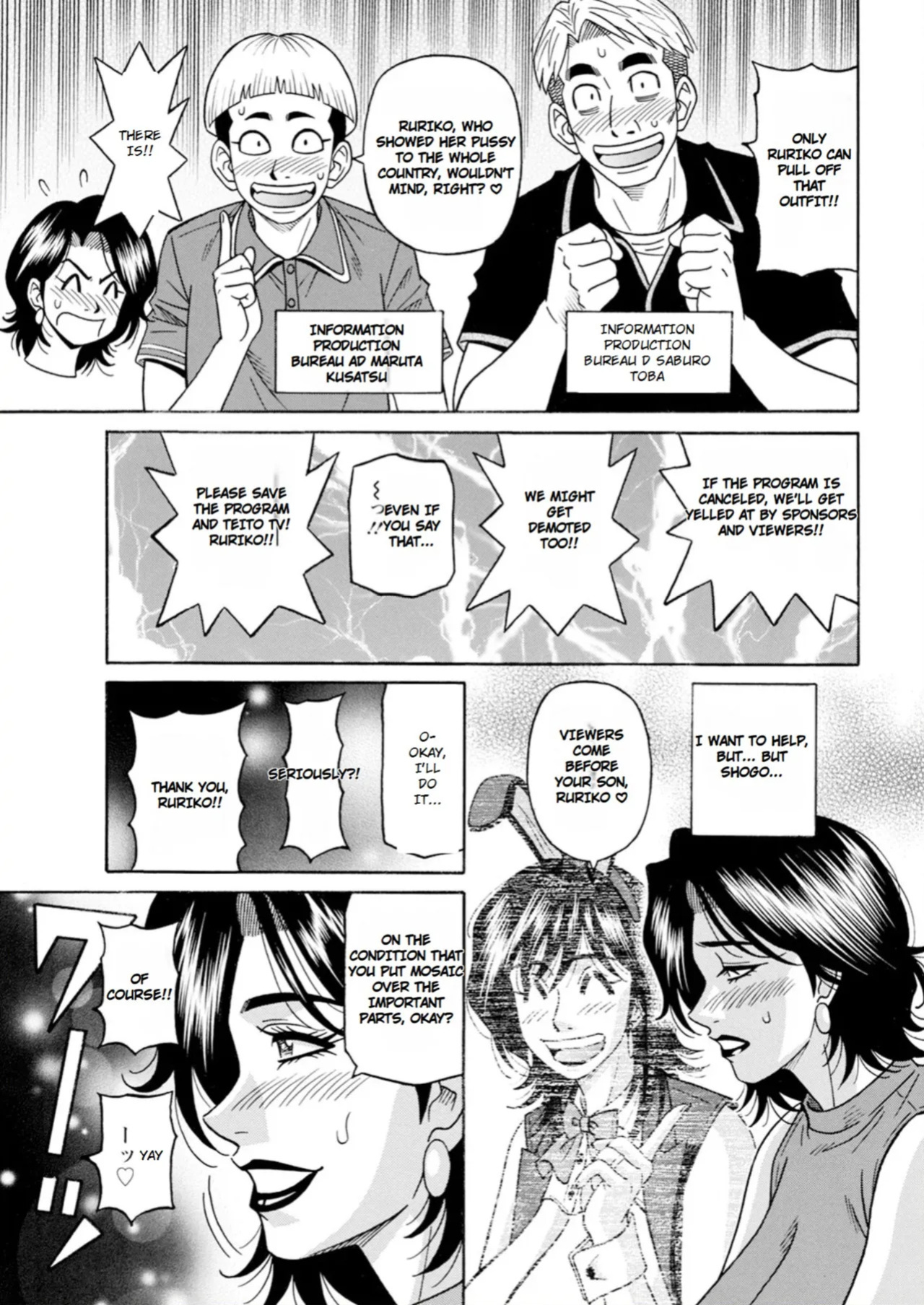 [Ozaki Akira] The Extraordinary Life of Widow Announcer Ruriko