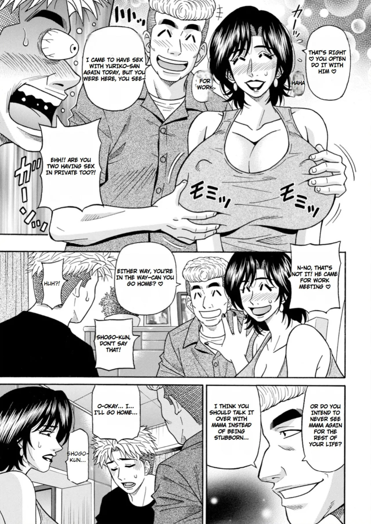 [Ozaki Akira] The Extraordinary Life of Widow Announcer Ruriko
