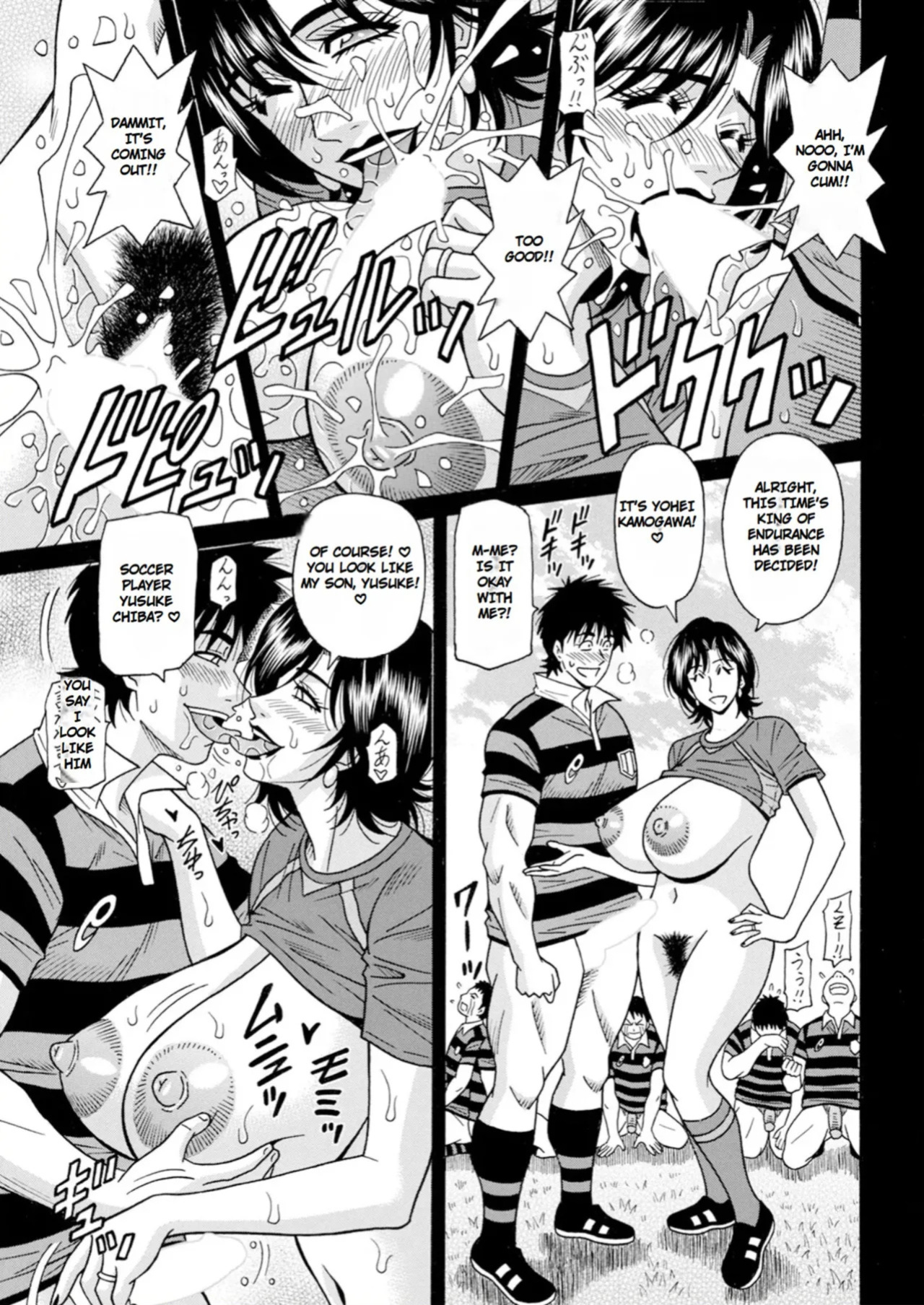 [Ozaki Akira] The Extraordinary Life of Widow Announcer Ruriko