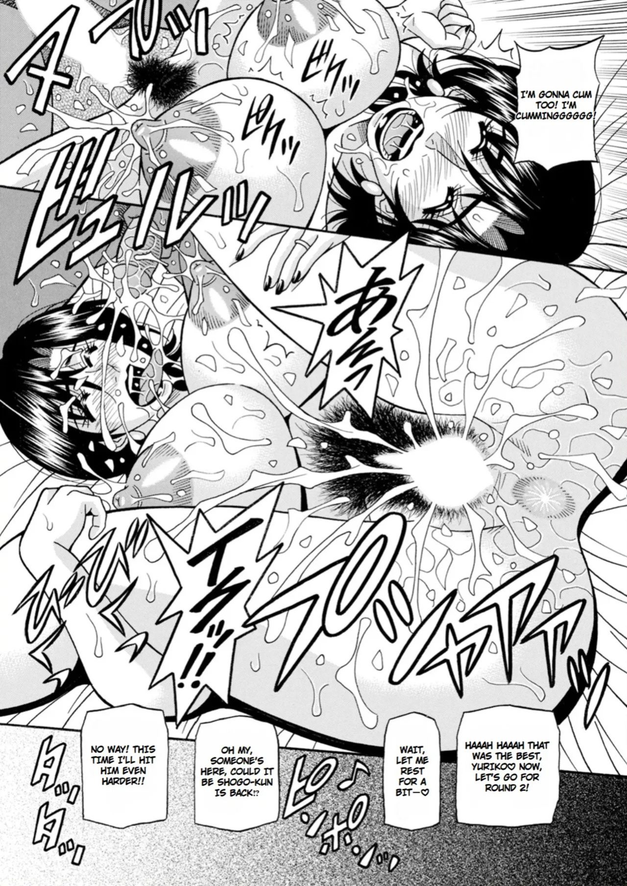 [Ozaki Akira] The Extraordinary Life of Widow Announcer Ruriko