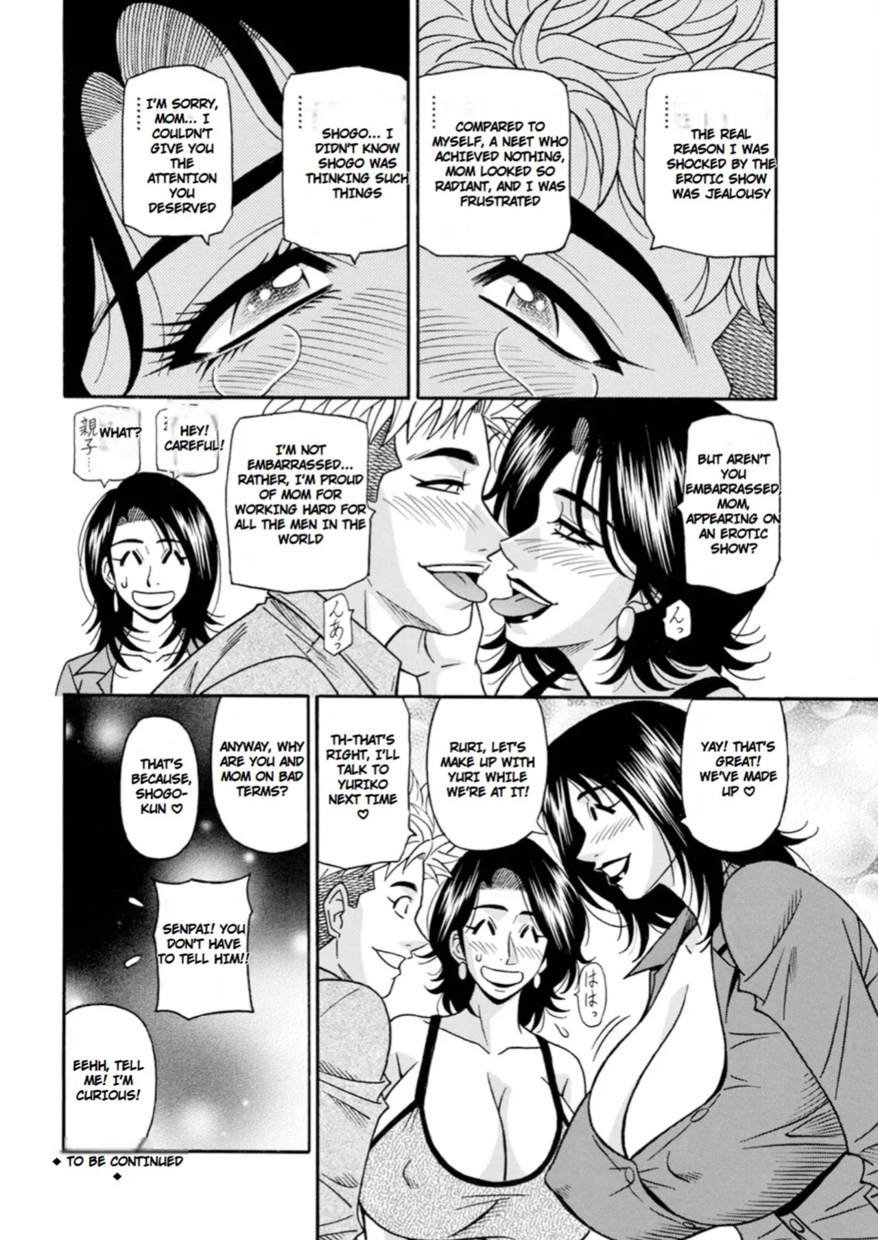[Ozaki Akira] The Extraordinary Life of Widow Announcer Ruriko