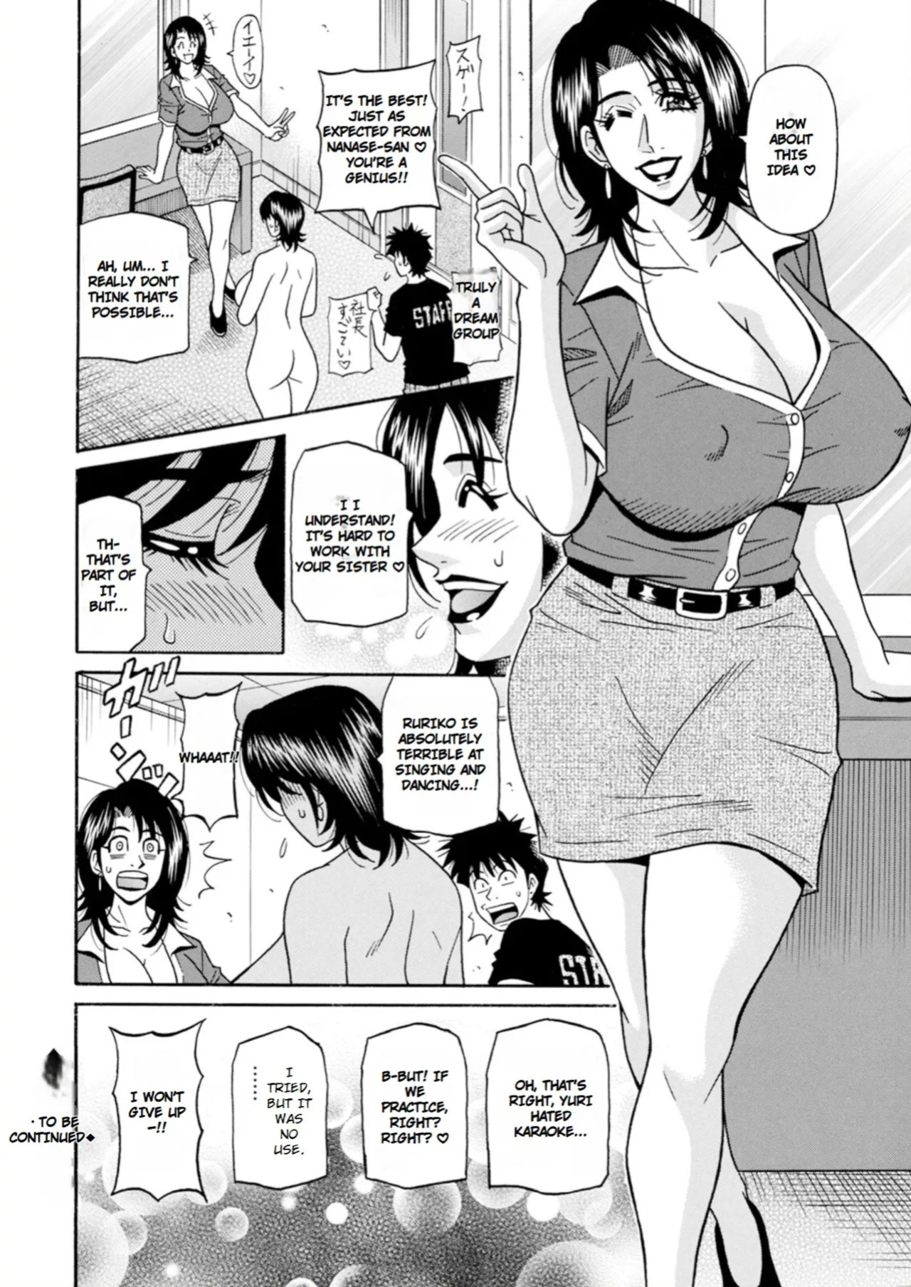 [Ozaki Akira] The Extraordinary Life of Widow Announcer Ruriko