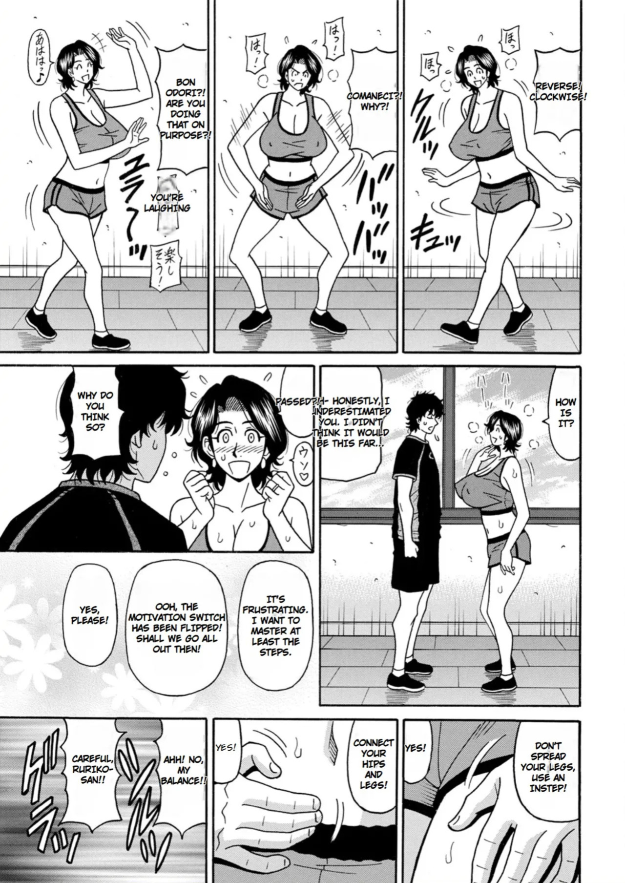 [Ozaki Akira] The Extraordinary Life of Widow Announcer Ruriko