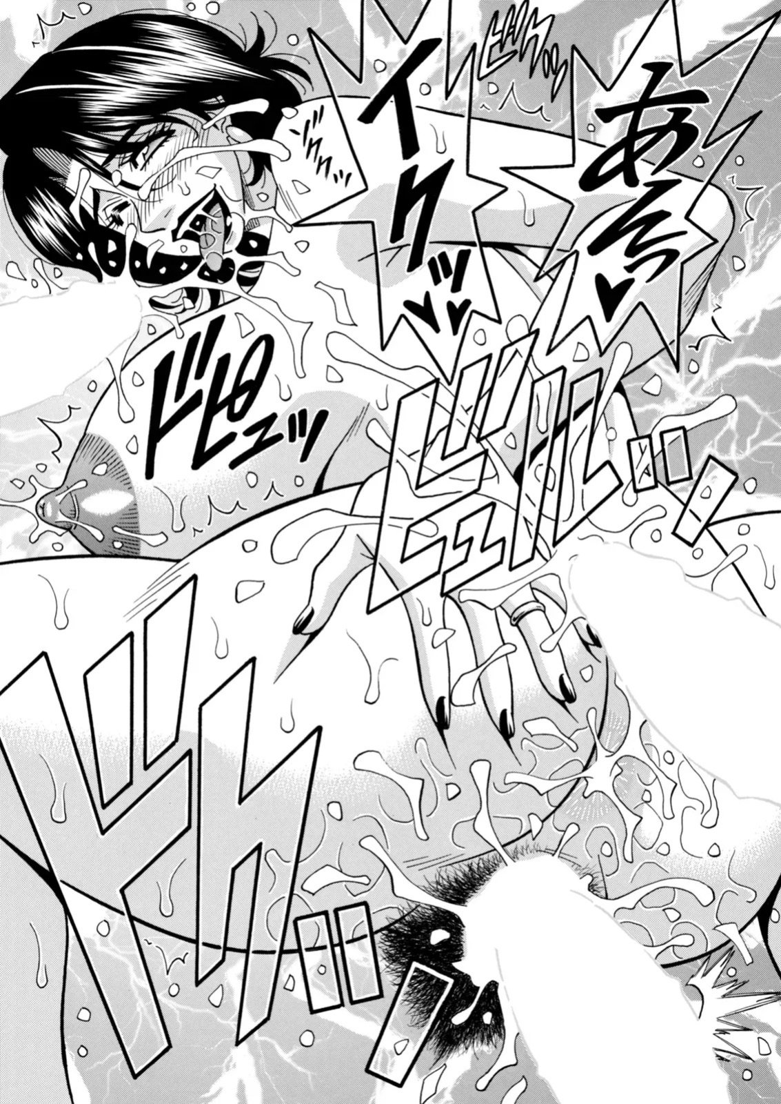 [Ozaki Akira] The Extraordinary Life of Widow Announcer Ruriko