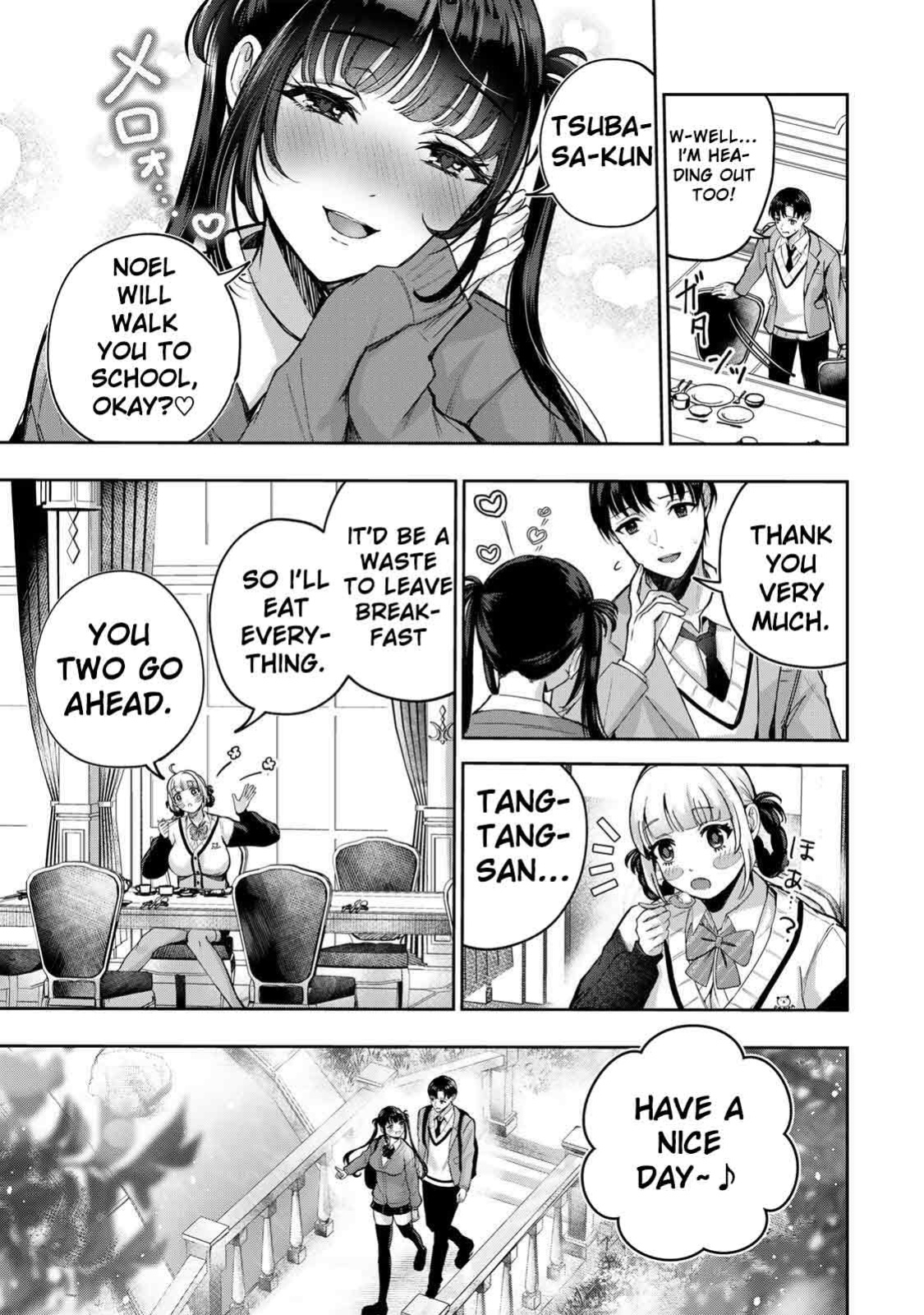 [EN] Datenshi-chan wa Ganbarenai | The Fallen Angel Girls Can’t Give It Their All [Censored] 02