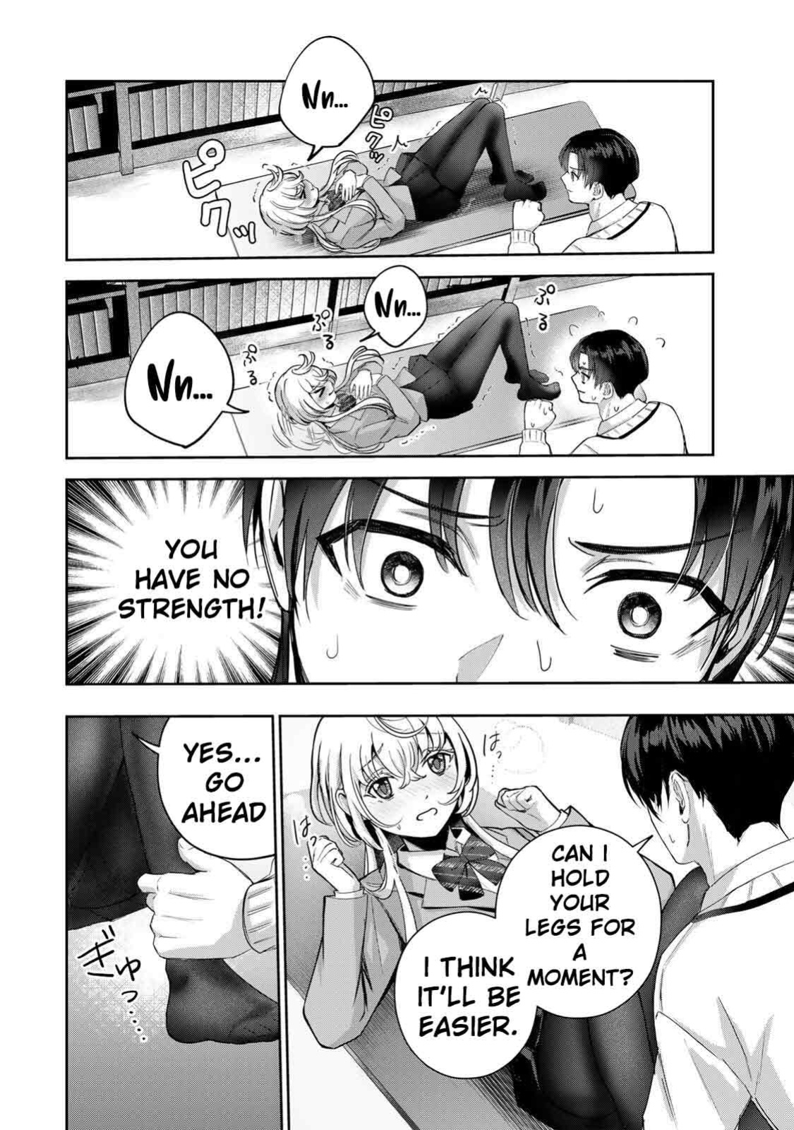 [EN] Datenshi-chan wa Ganbarenai | The Fallen Angel Girls Can’t Give It Their All [Censored] 02