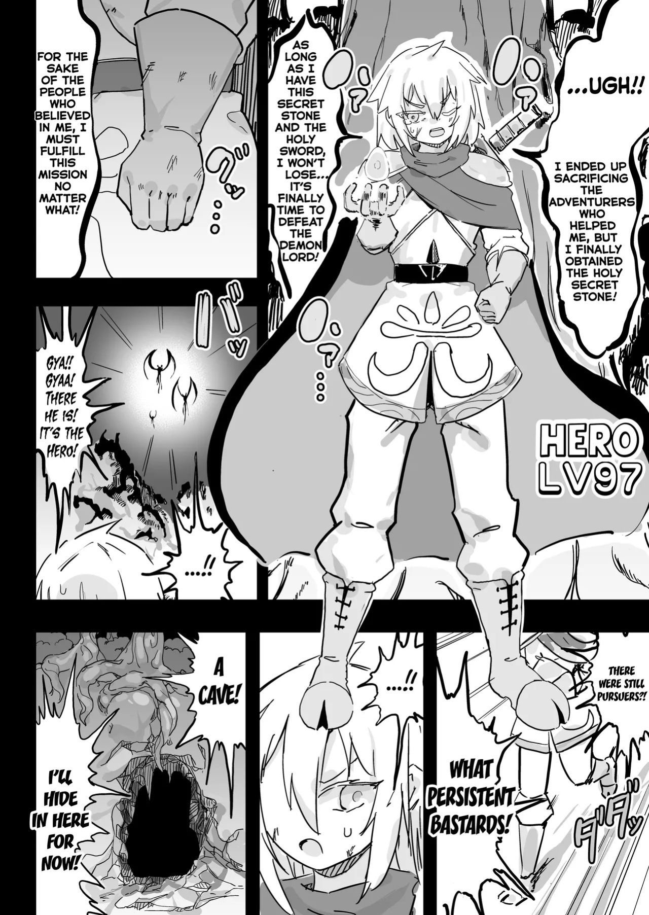 [Uraaka (Uraaka 18)] Slime Musume to Omitsugi Yuusha Maou Toubatsu Sunzen de Slime Musume ni Yararechaimashita [English] [Kumoku]
