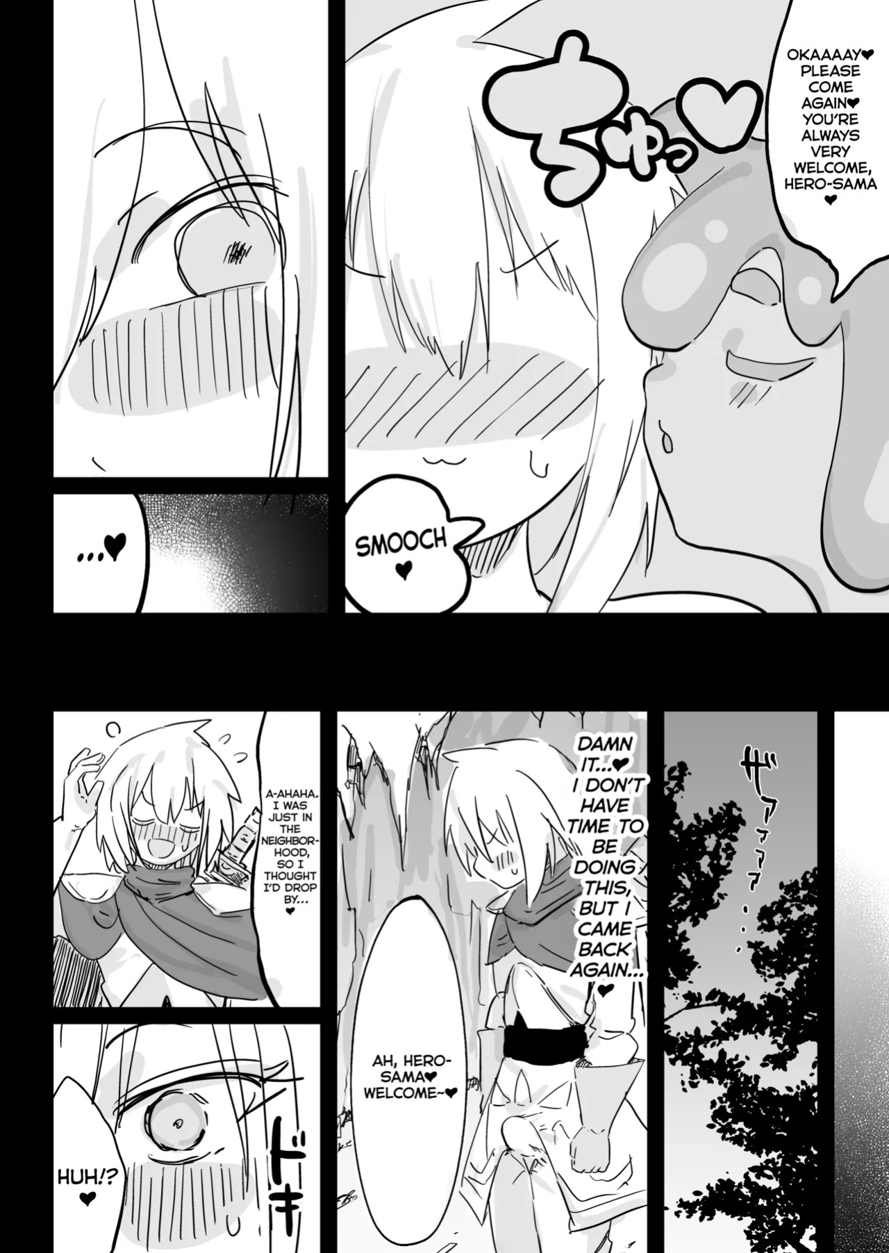 [Uraaka (Uraaka 18)] Slime Musume to Omitsugi Yuusha Maou Toubatsu Sunzen de Slime Musume ni Yararechaimashita [English] [Kumoku]
