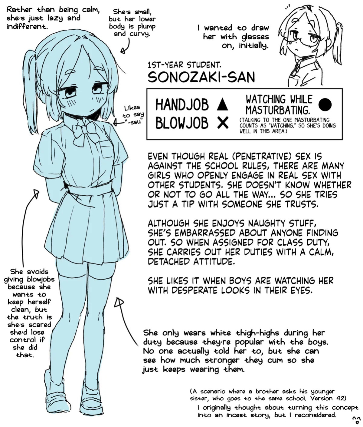 [Dobepopon] ○Shori Gakari-chan | Sexual Relief-chan [English] [NudeSalad] [Ongoing]