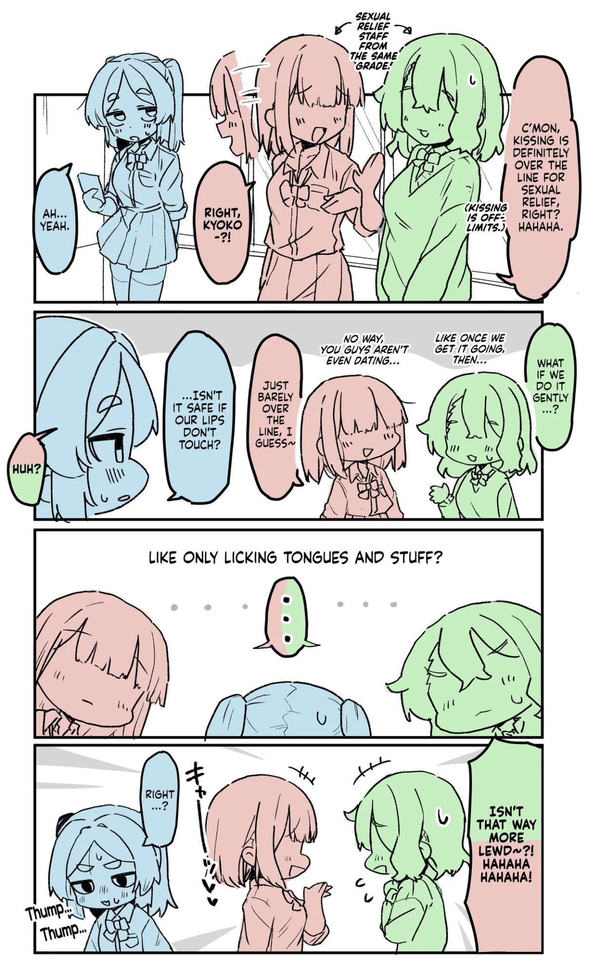 [Dobepopon] ○Shori Gakari-chan | Sexual Relief-chan [English] [NudeSalad] [Ongoing]
