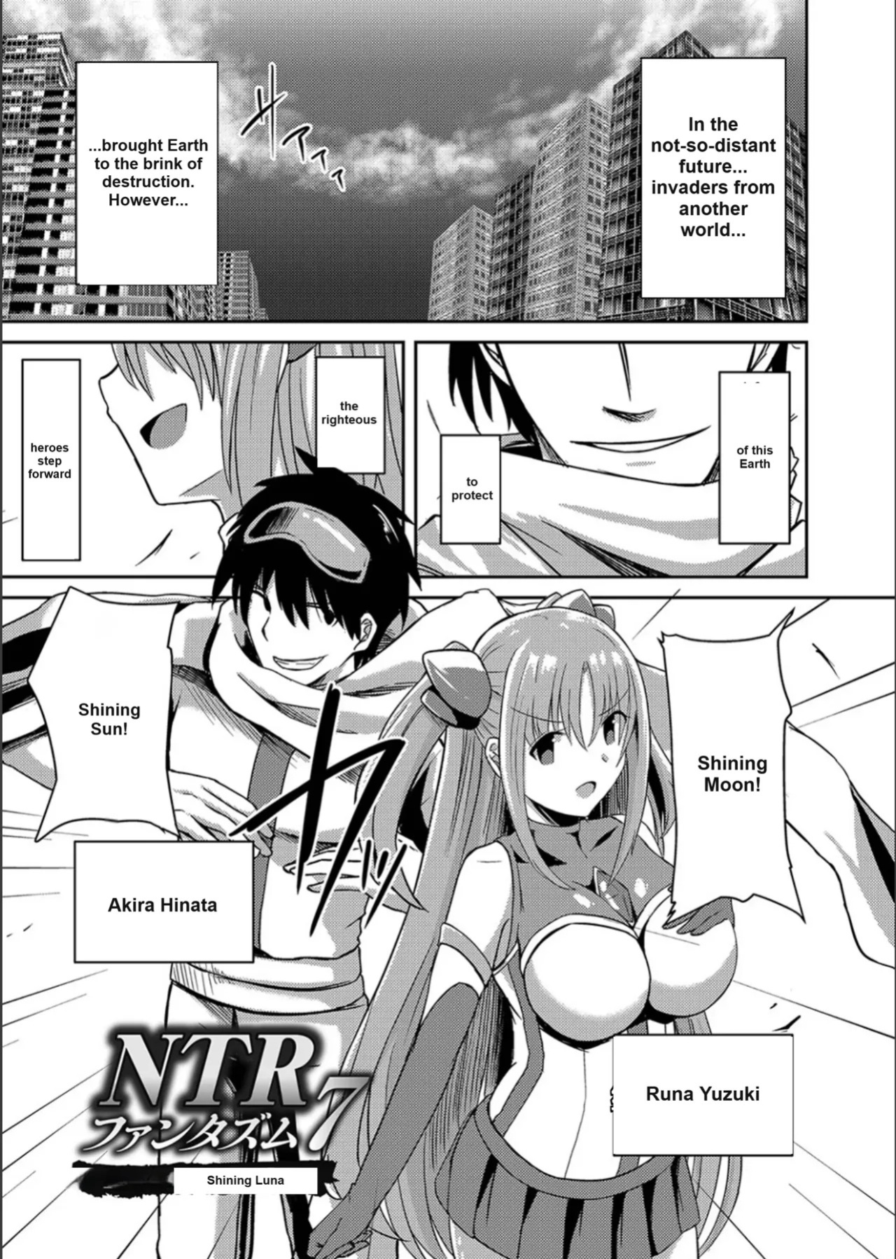 Netorare Metamorphose (Story 1)