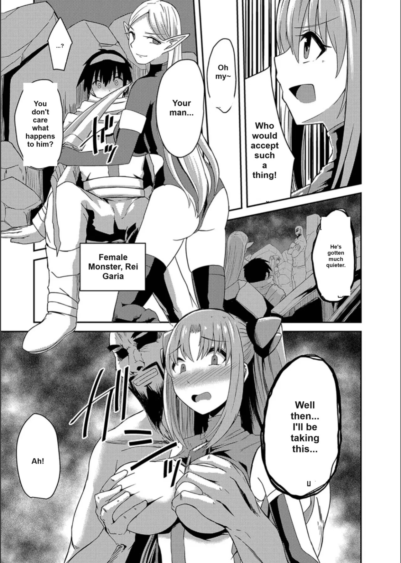 Netorare Metamorphose (Story 1)