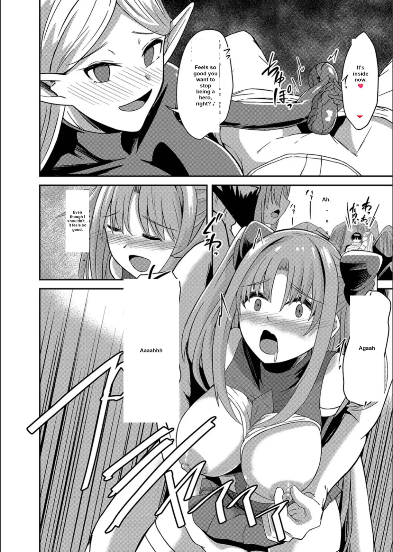 Netorare Metamorphose (Story 1)