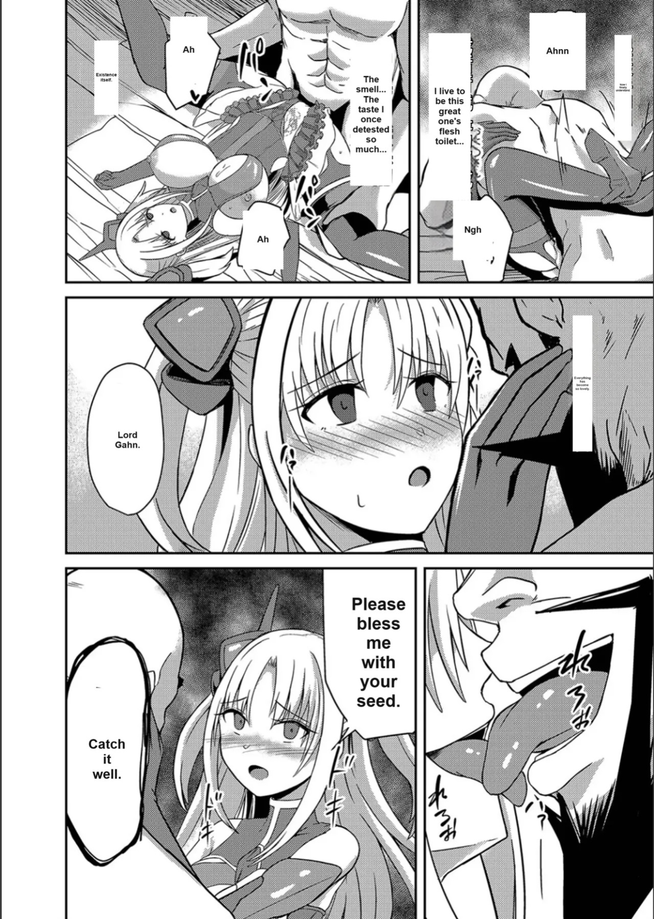 Netorare Metamorphose (Story 1)