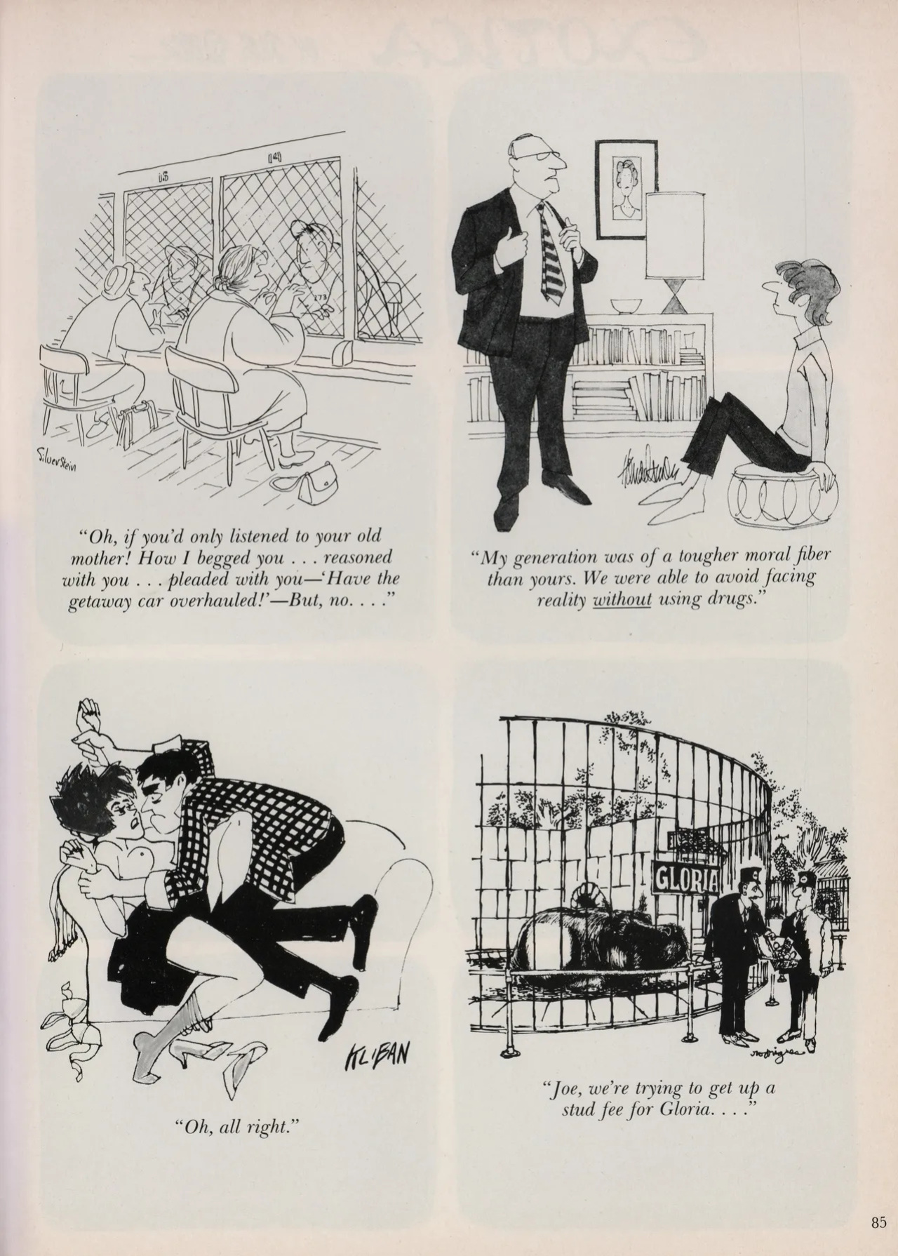Playboy Cartoon Album 7