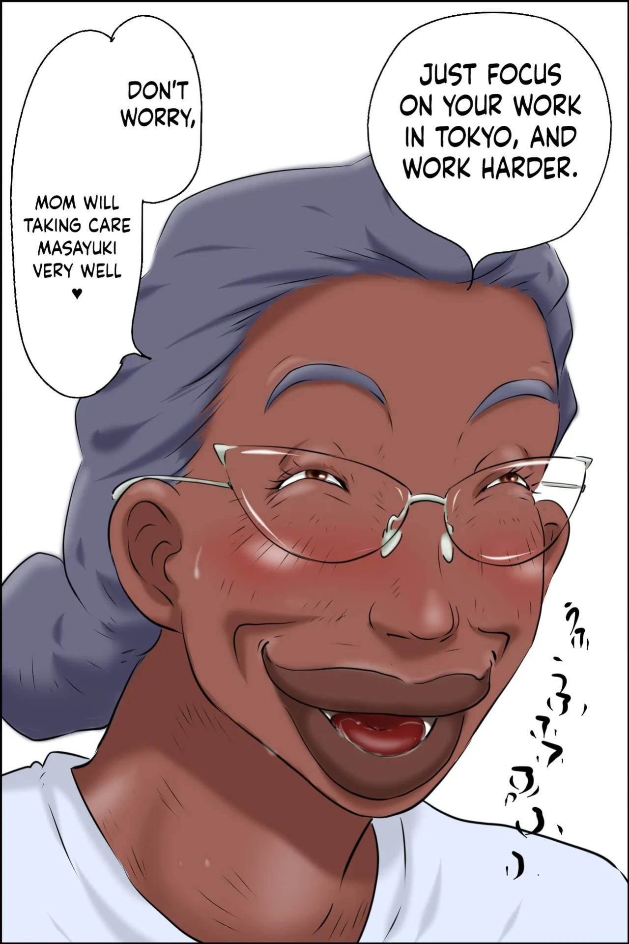 [Zenmai Kourogi] Nureru Gibo no Iru Seikatsu [Living Together WIth My Mother In Law] [English]