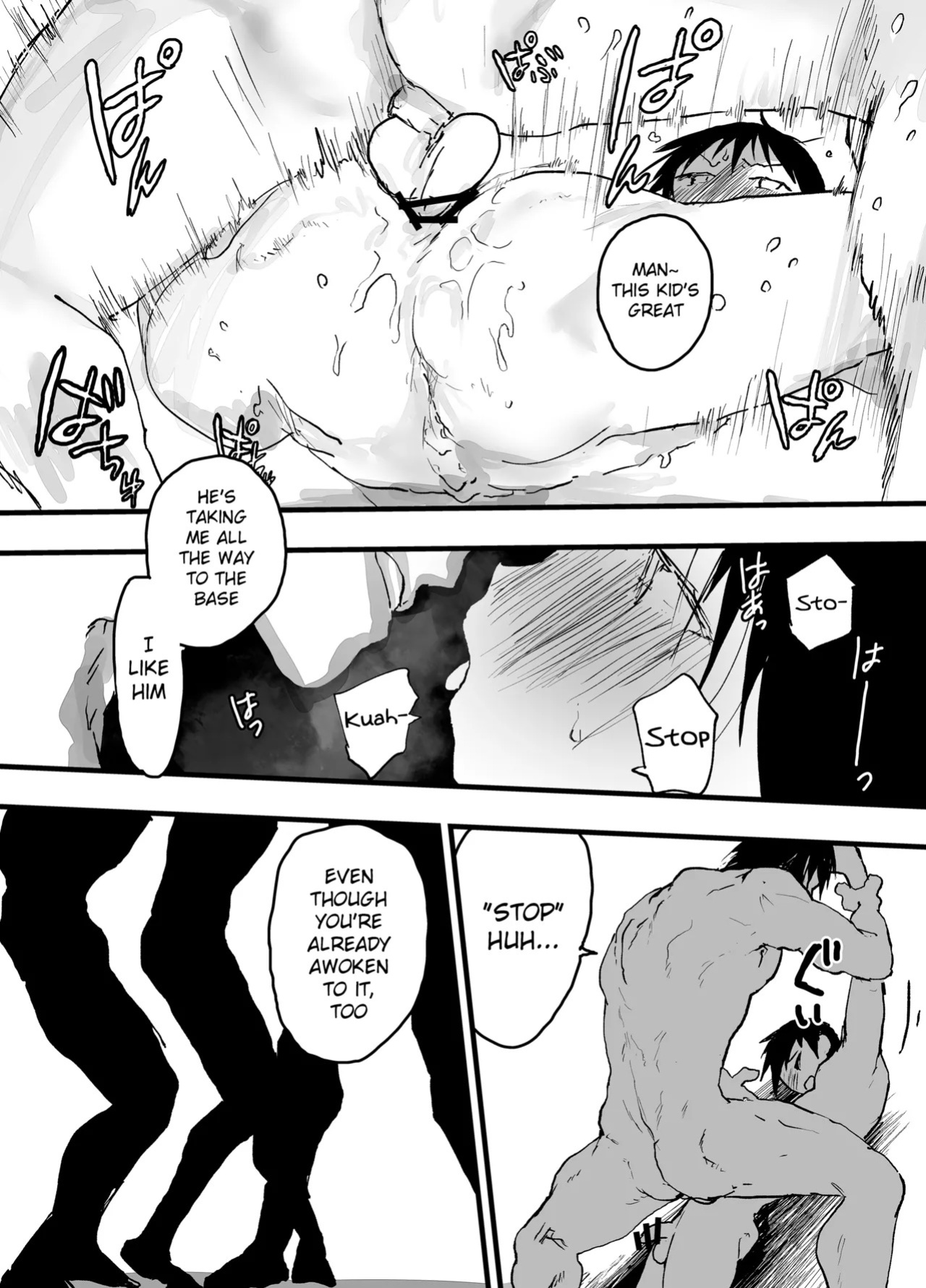 [AOQLO (orukoa)] Bukatsu no Kowai Senpai no Niku Benki ni Saretemasu. Dekamara Rinkan Shiofuki Jigoku [English] {Chin²} [Digital]