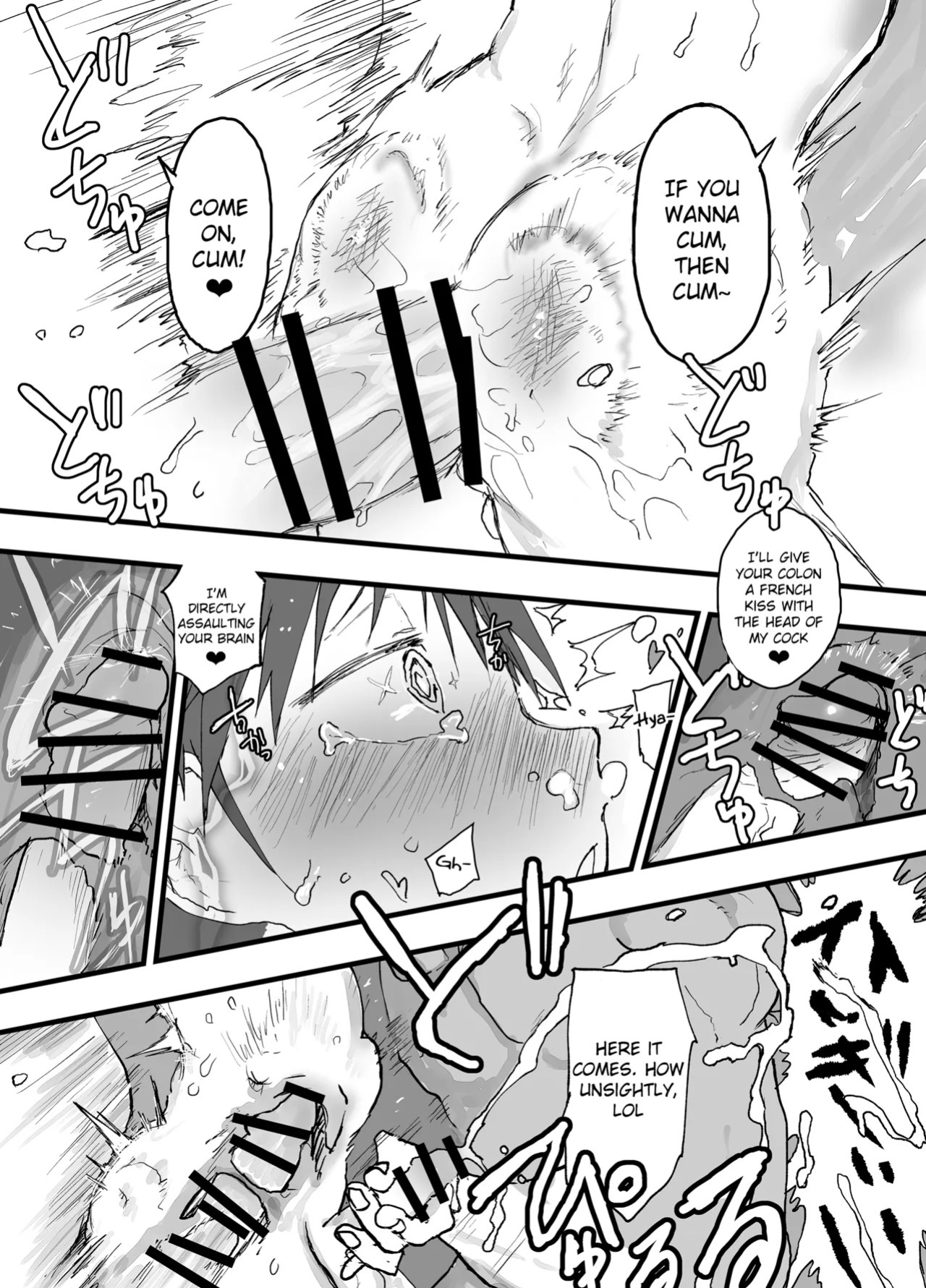 [AOQLO (orukoa)] Bukatsu no Kowai Senpai no Niku Benki ni Saretemasu. Dekamara Rinkan Shiofuki Jigoku [English] {Chin²} [Digital]
