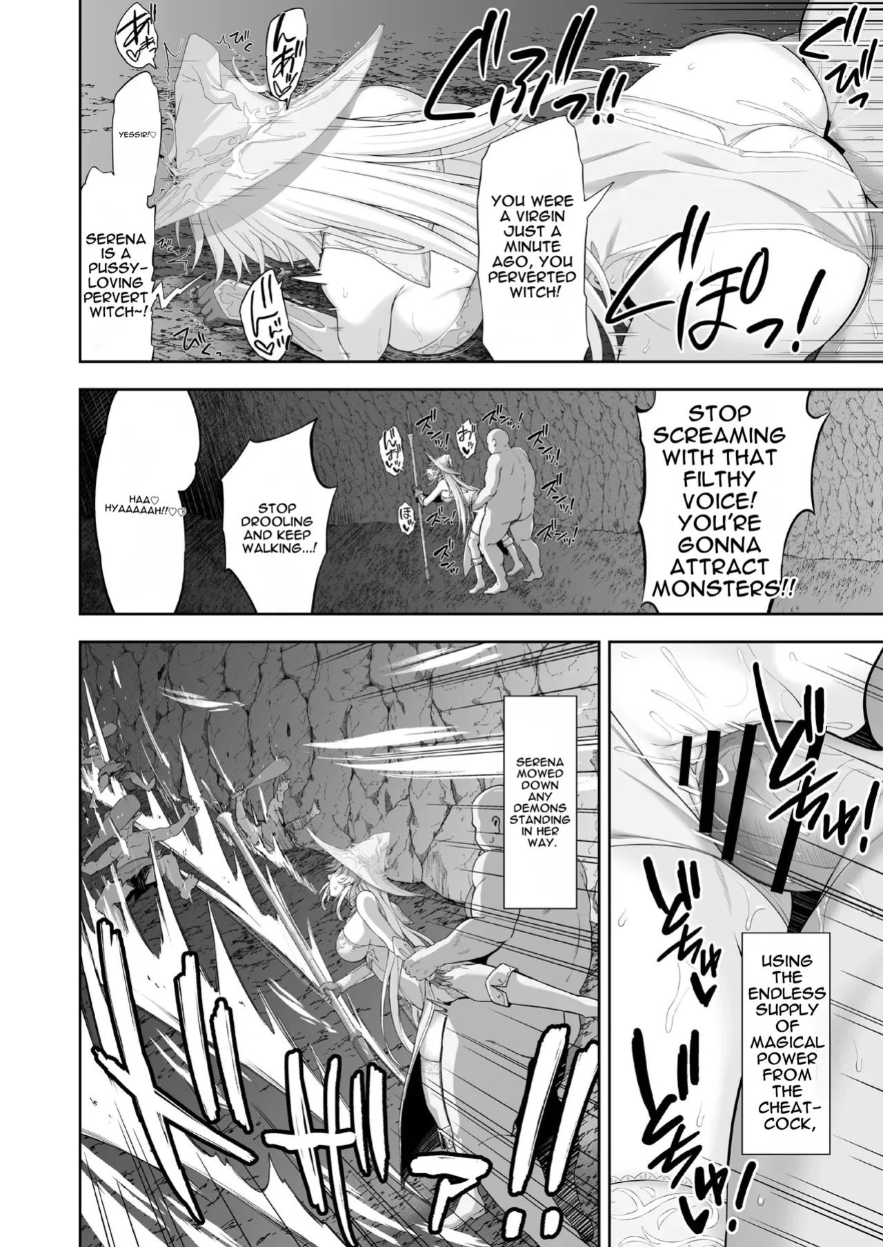[Ijimaya (Ijima Yuu)] Isekai Kodomo Heya Ojisan Zako Mesu no Onaho ni Cheat Chinpo de WakaraSex [English] [DNTA]