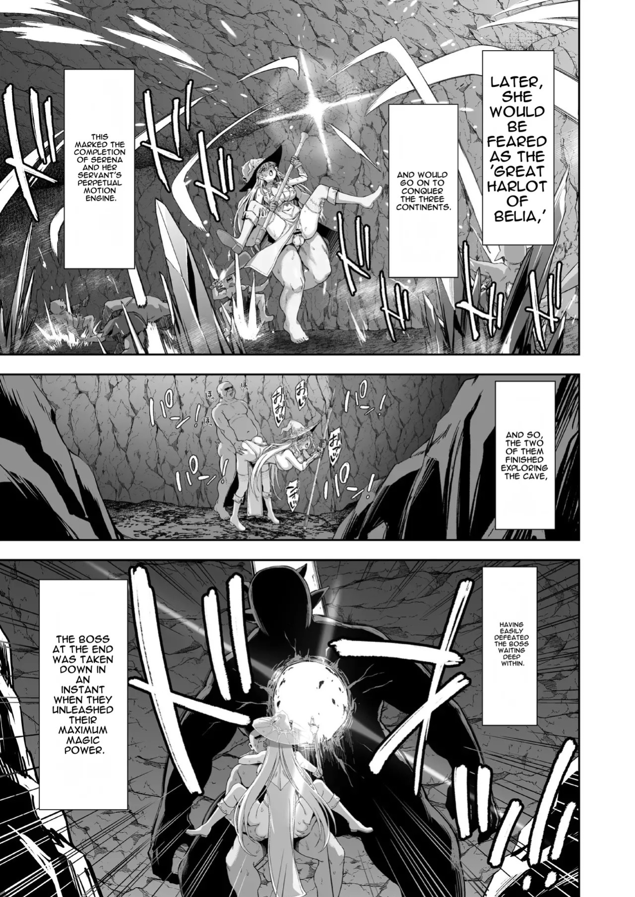 [Ijimaya (Ijima Yuu)] Isekai Kodomo Heya Ojisan Zako Mesu no Onaho ni Cheat Chinpo de WakaraSex [English] [DNTA]