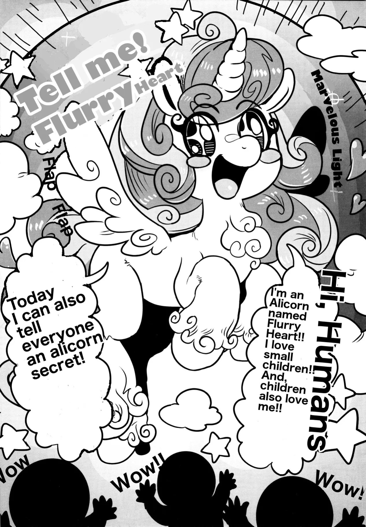 (C89) [Tetsugakuteki Zombie (Nekubila)] Oshiete Shiniko-chan (Kemokko Lovers 6) [English]